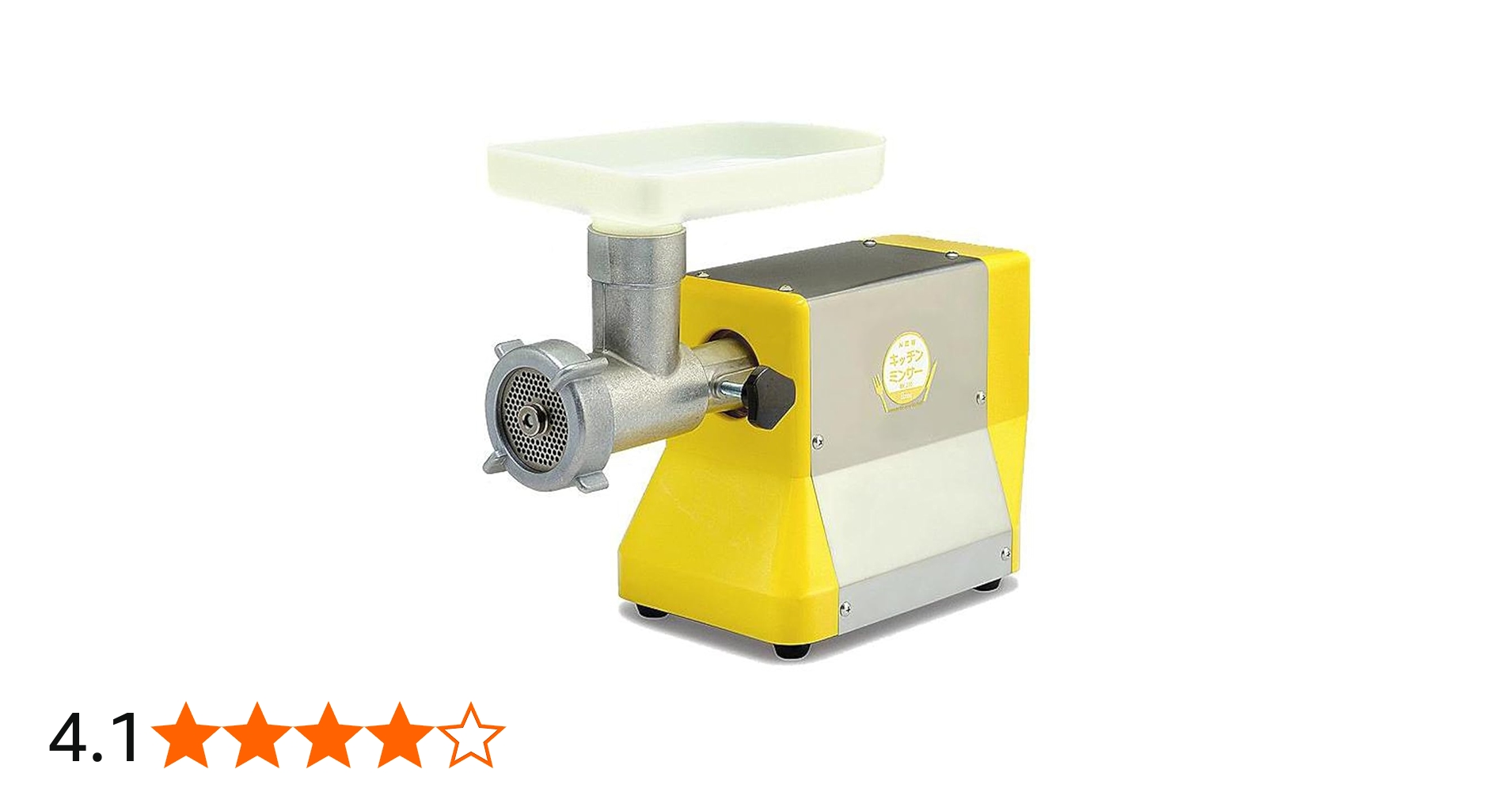 Amazon.co.jp : ボニー(Bonny) ボニー キッチンミンサー BK-220 411002