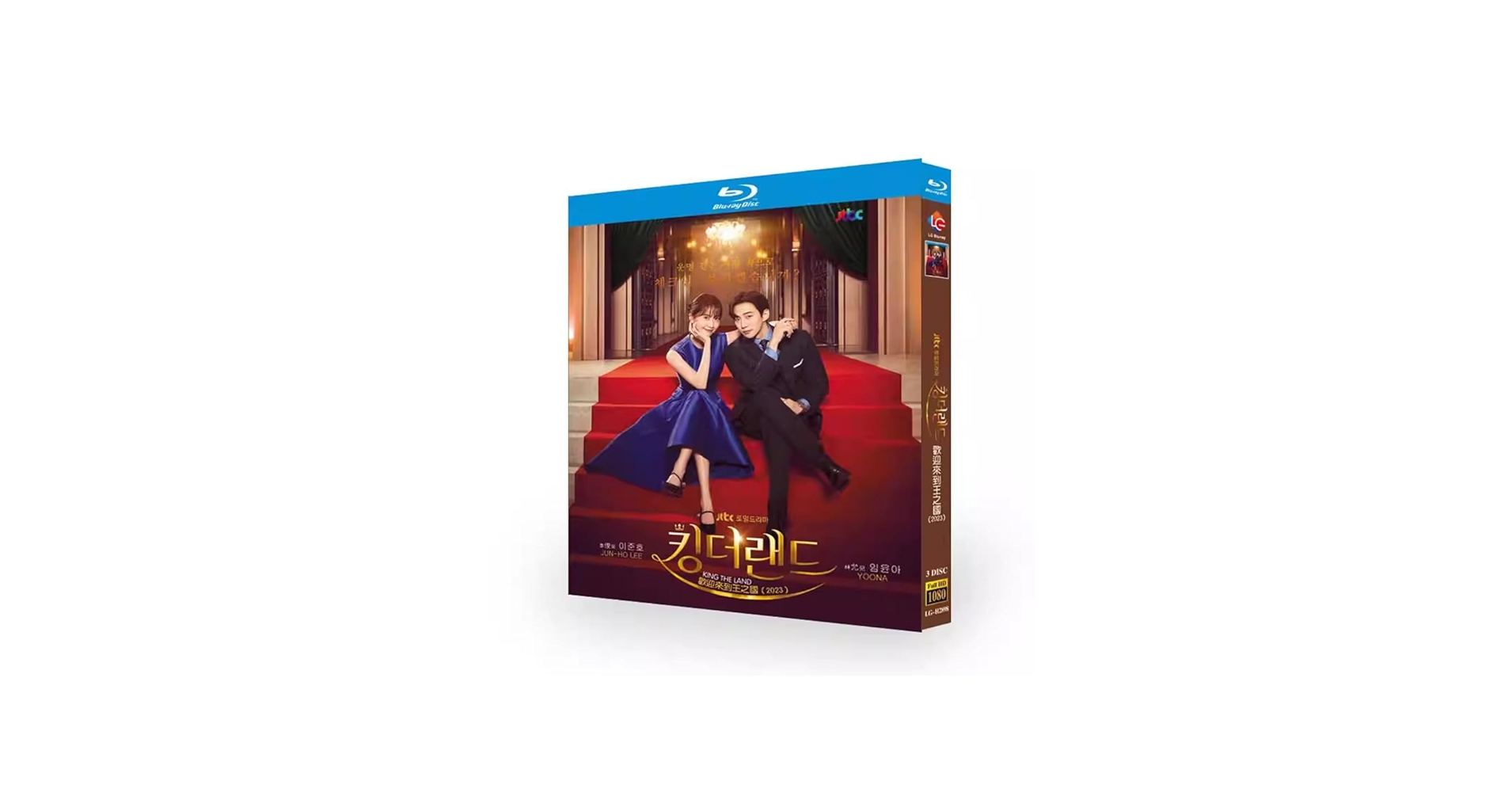 Amazon.co.jp: 韓国ドラマ キング ザ ランド Blu-ray イ・ジュノ/イム