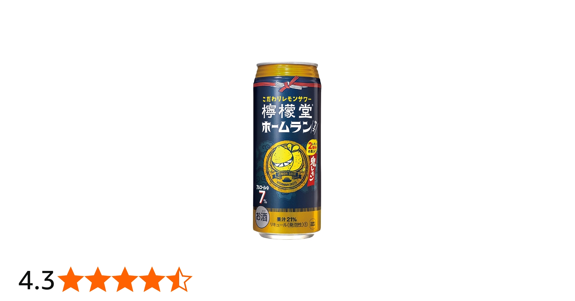 Amazon.co.jp: 【超濃厚】檸檬堂 ホームランサイズ鬼レモン 缶 7