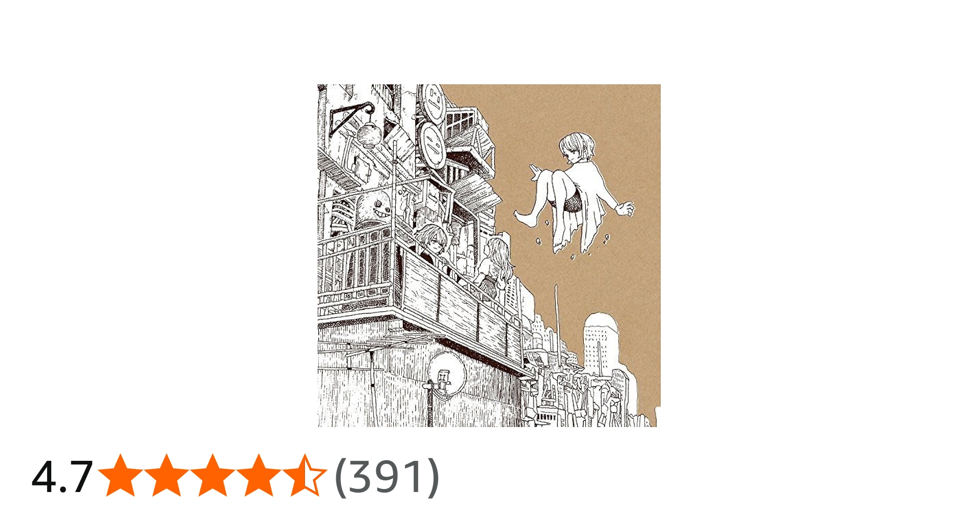 Amazon.co.jp: LOSER/ナンバーナイン(ナンバーナイン盤 初回限定)(CD+