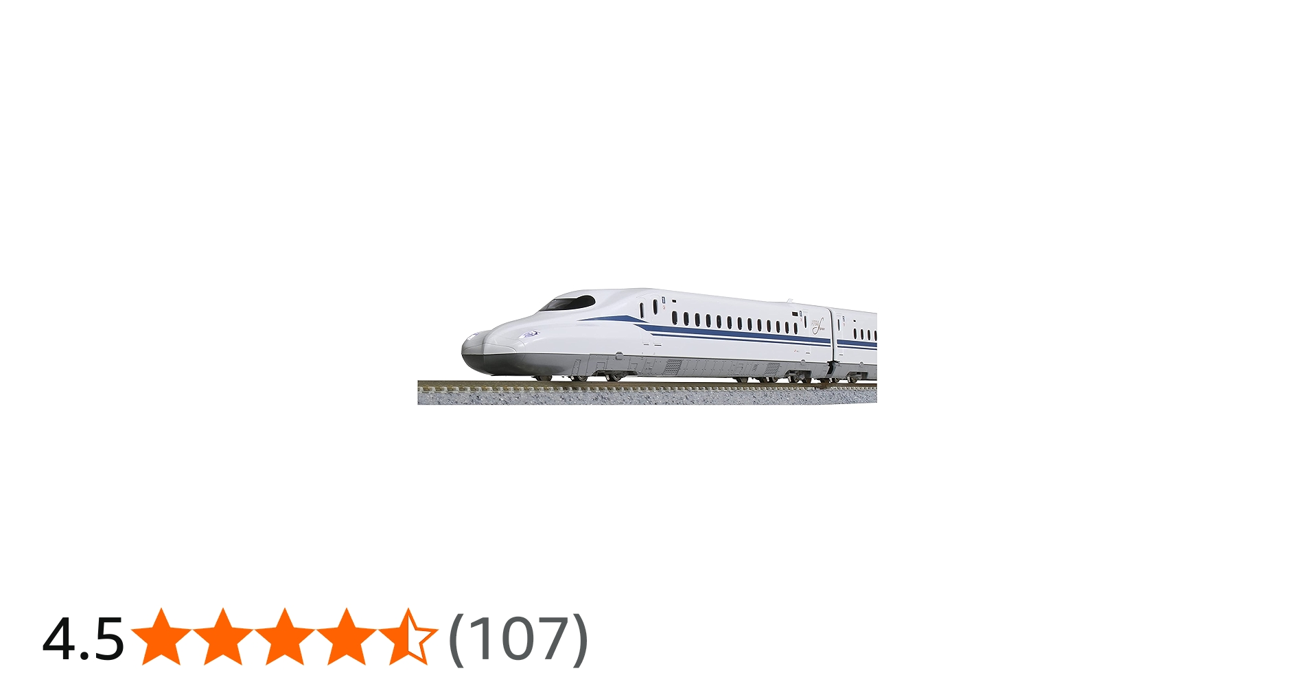 Amazon | KATO Nゲージ 10-007 スターターセット N700S 新幹線 のぞみ