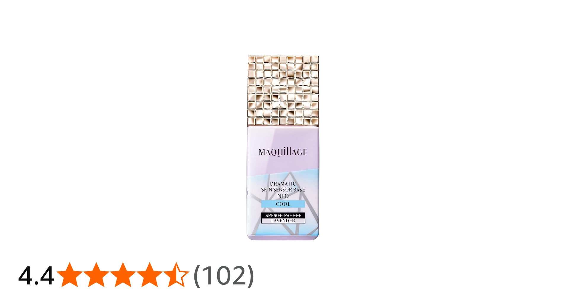 Amazon | マキアージュ ドラマティックスキンセンサーベース NEO