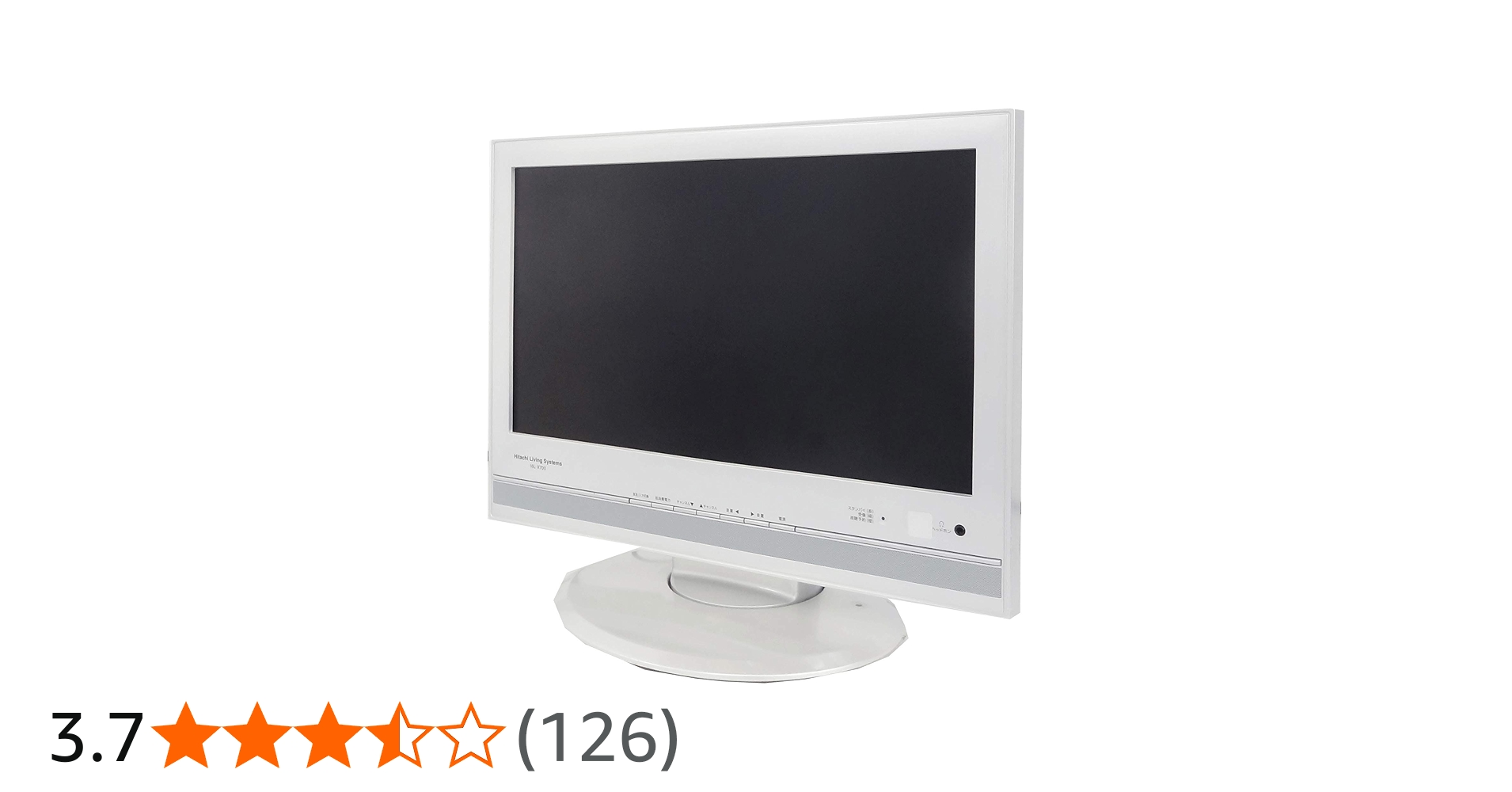 Amazon | 日立(HITACHI) 16インチ 液晶テレビ 16L-X700 HDMI ゲームOK