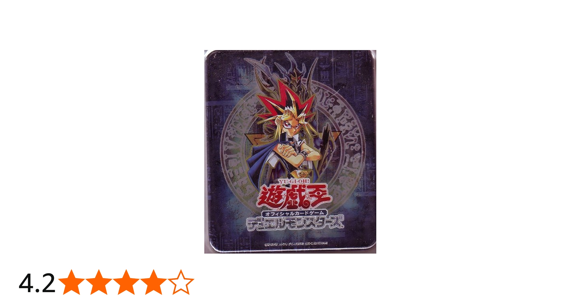 Amazon.co.jp: 遊戯王 ブースターパック コレクターズ TIN 2004 : おもちゃ