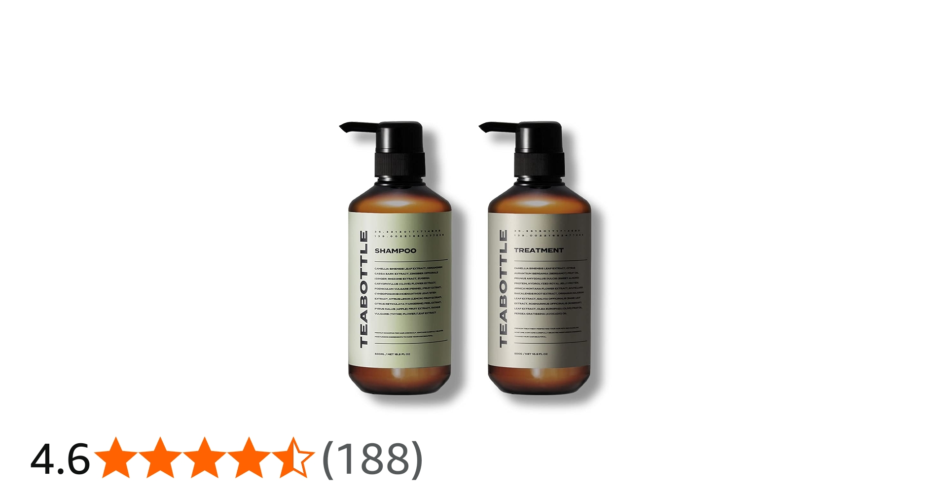 Amazon | TEABOTTLE（ティーボトル）シャンプー＆トリートメントセット