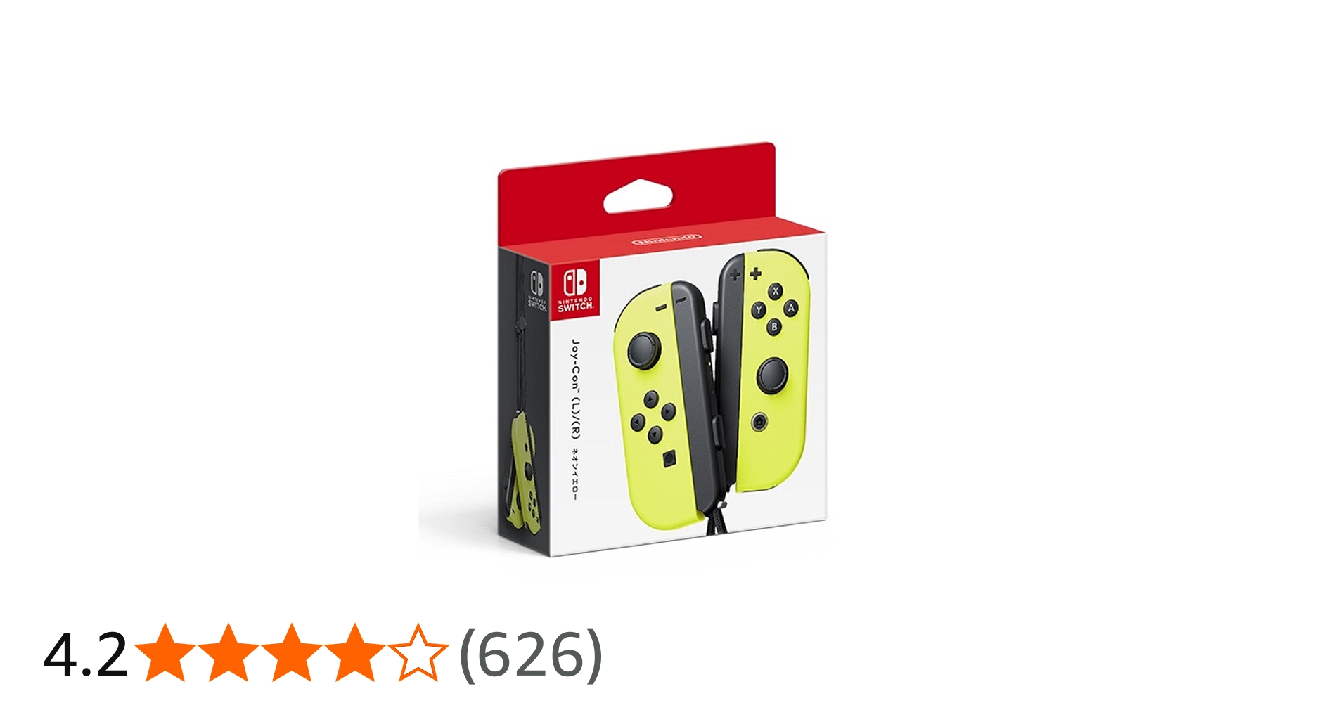 Amazon.co.jp: 【任天堂純正品】Joy-Con (L)/(R) ネオンイエロー : ゲーム