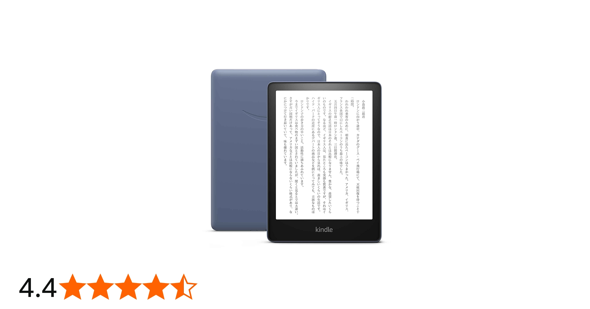 610hJiprw7L.jpg_BO30,255,255,