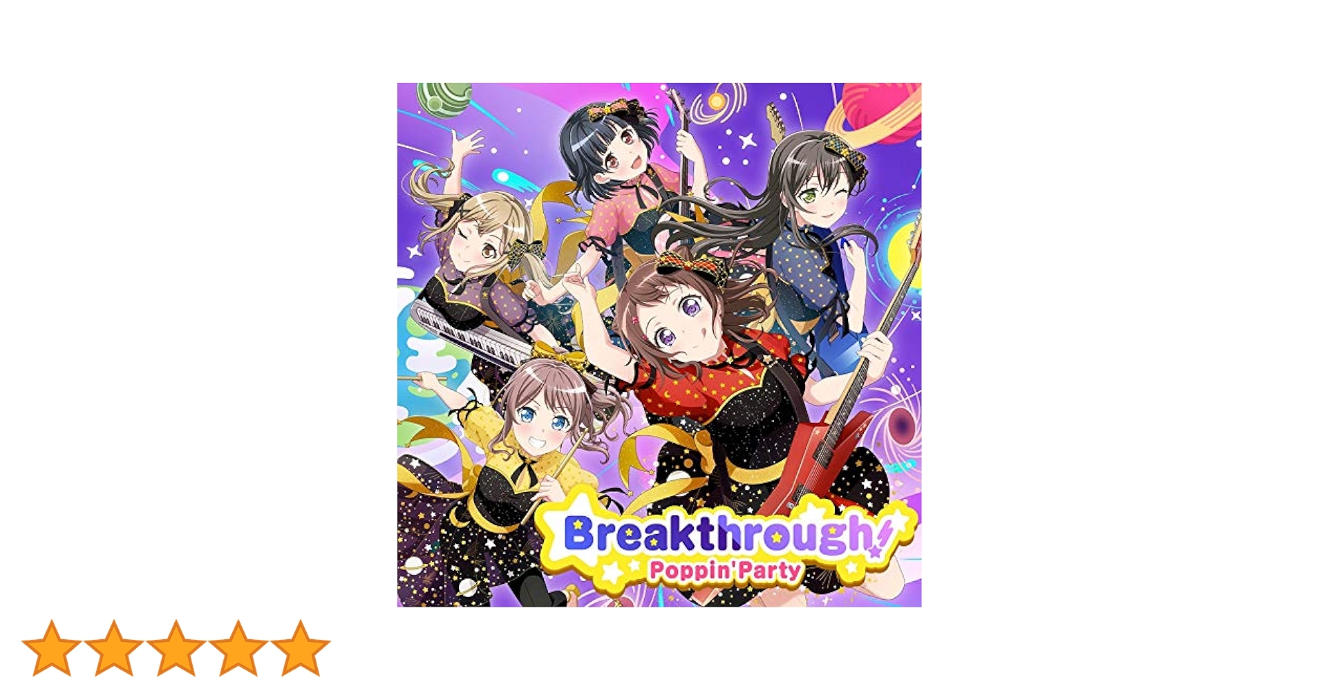 d*3様 【未開封】Poppin'Party Yes!BanG Dream! 生 Yes! BanG Dream