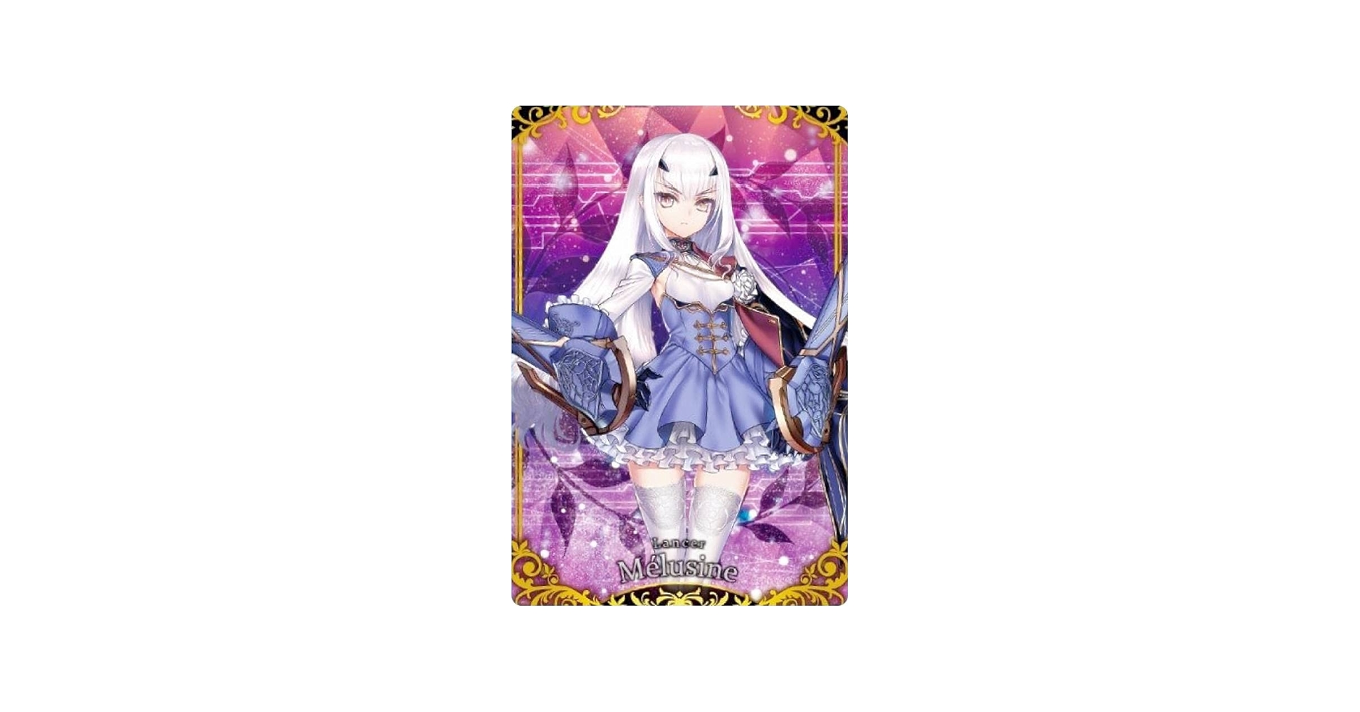 Amazon.co.jp: 【11 ランサー 妖精騎士ランスロット(メリュジーヌ) (R