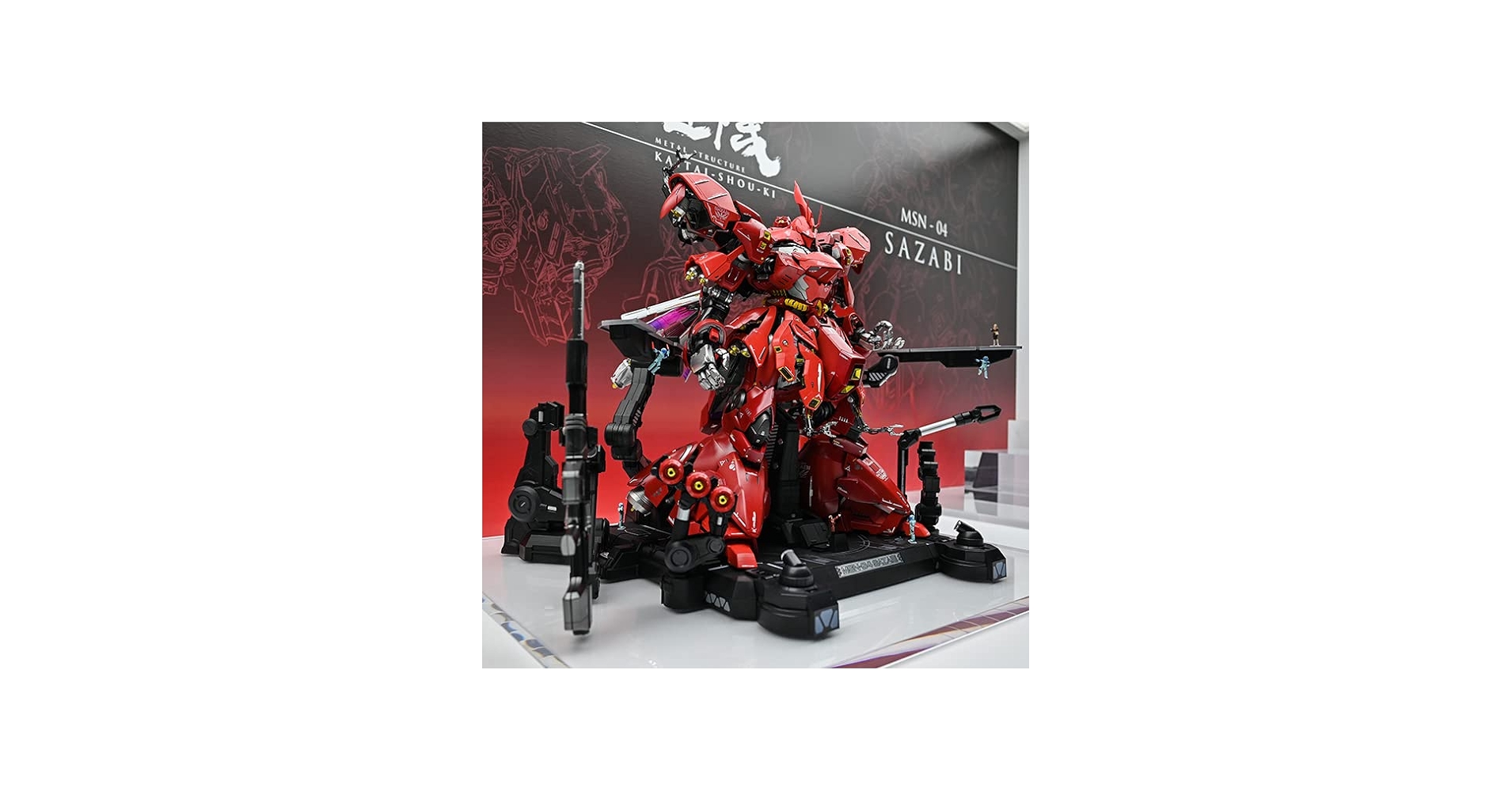 Amazon.co.jp: MS解体 匠機サザビー 機動戦士 逆襲のシャア MSN-04