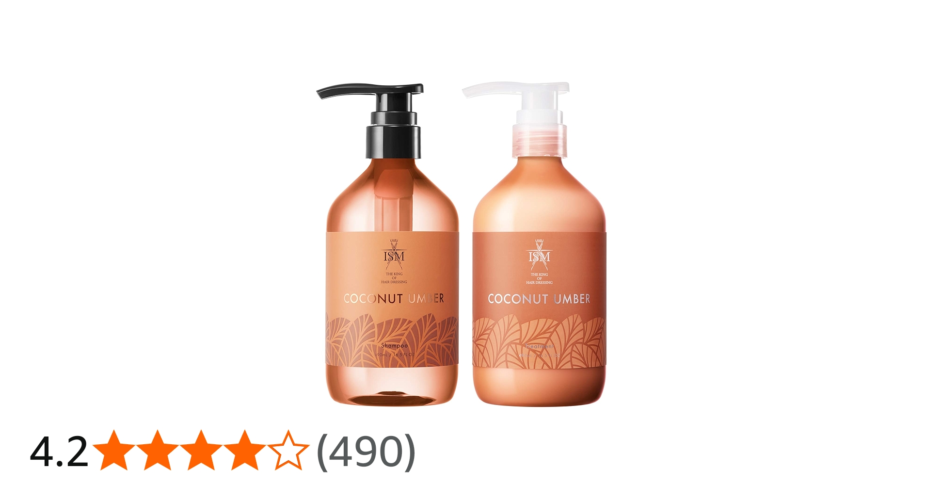 Amazon | ISM シャンプー&トリートメント セット ココナッツアンバー