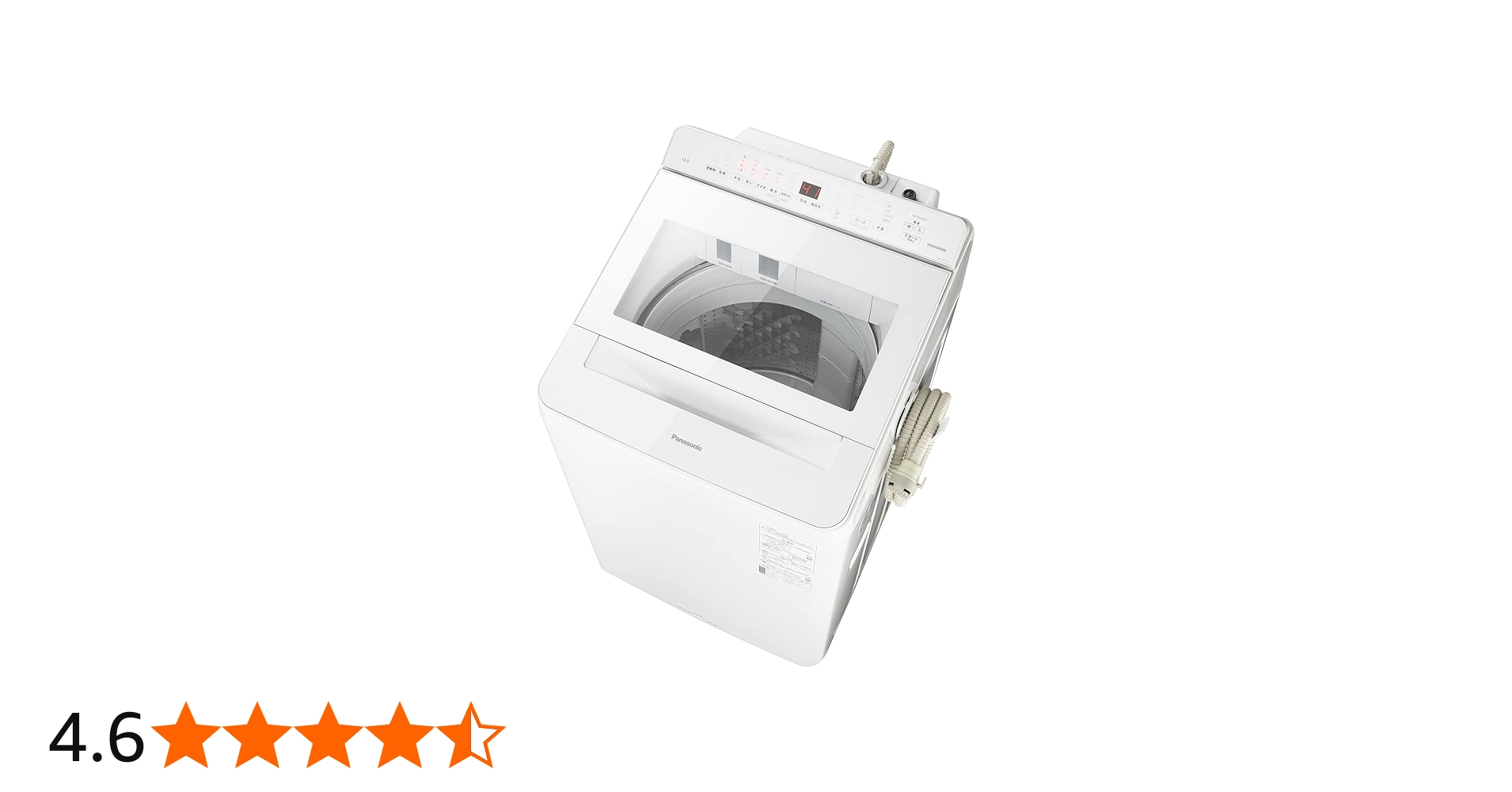 897❤️洗濯機 パナソニック 12キロ 最新 綺麗 設置無料 NA-FA12V1