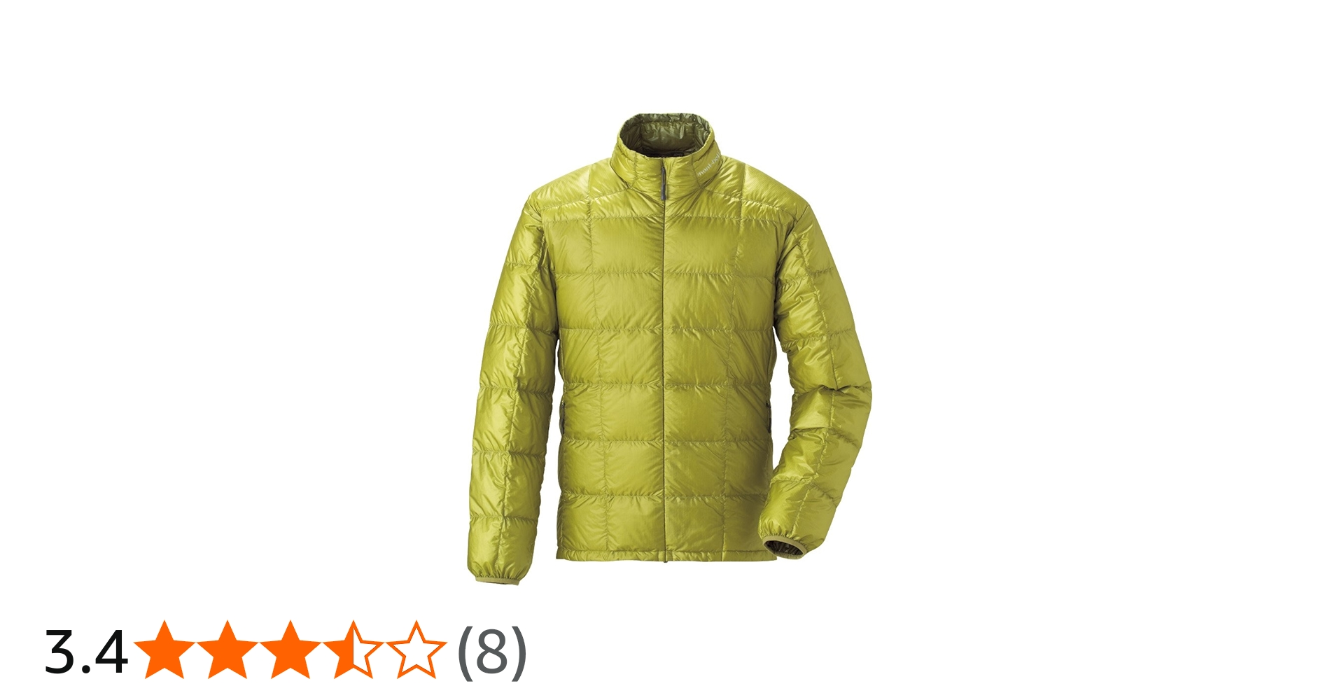 Amazon | [モンベル] U.L.ダウンコンシールジップジャケット Men's