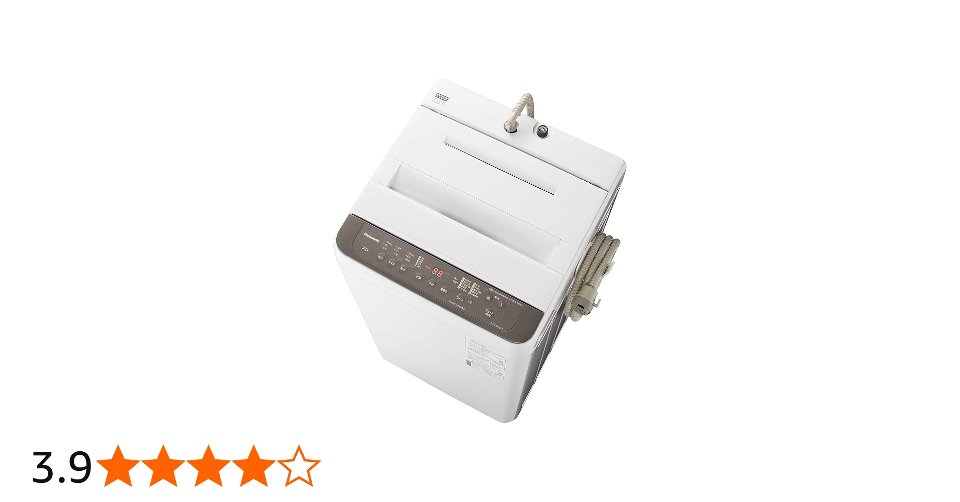 Amazon.co.jp: パナソニック 全自動洗濯機 洗濯 7kg ビッグウェーブ