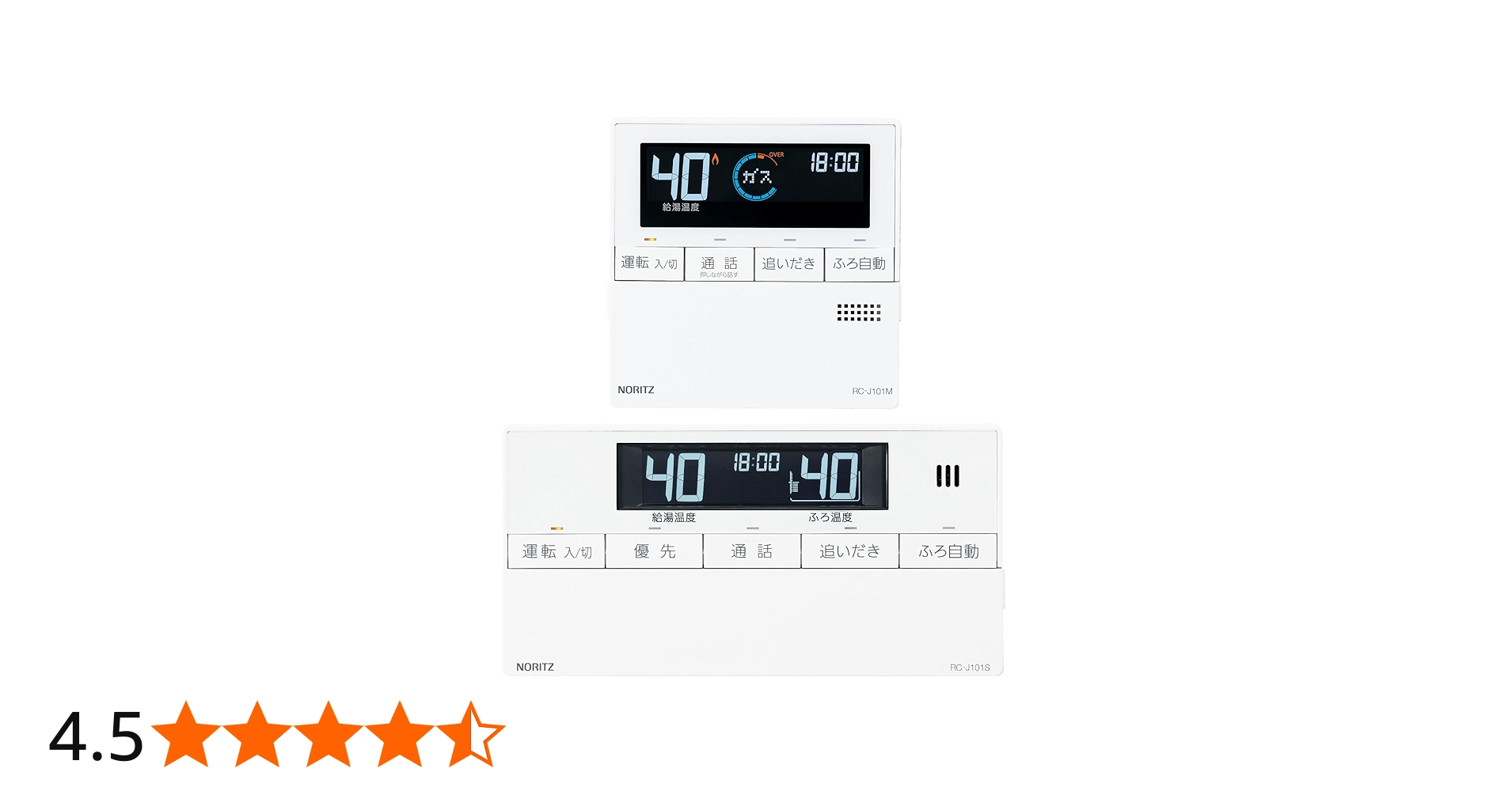 Amazon | ノーリツ ガス給湯器専用リモコン RC-J101マルチセット