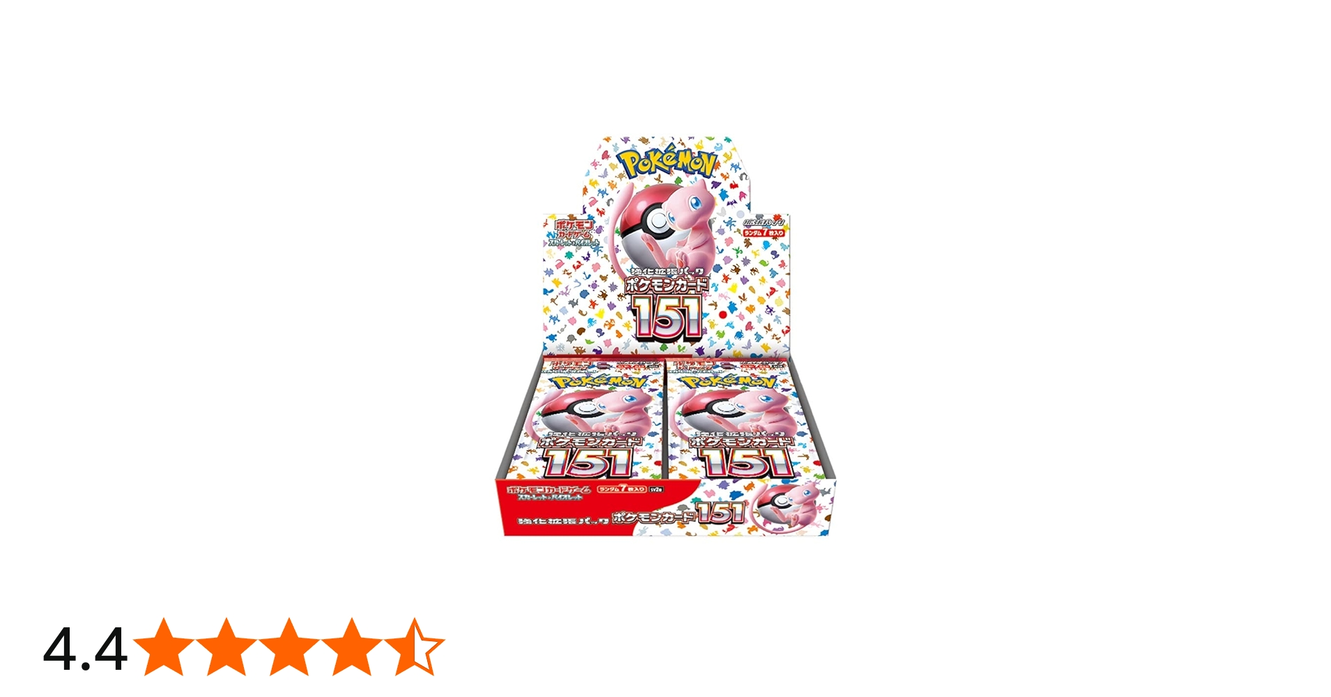 Amazon.co.jp: ポケモンカードゲーム スカーレット&バイオレット 強化