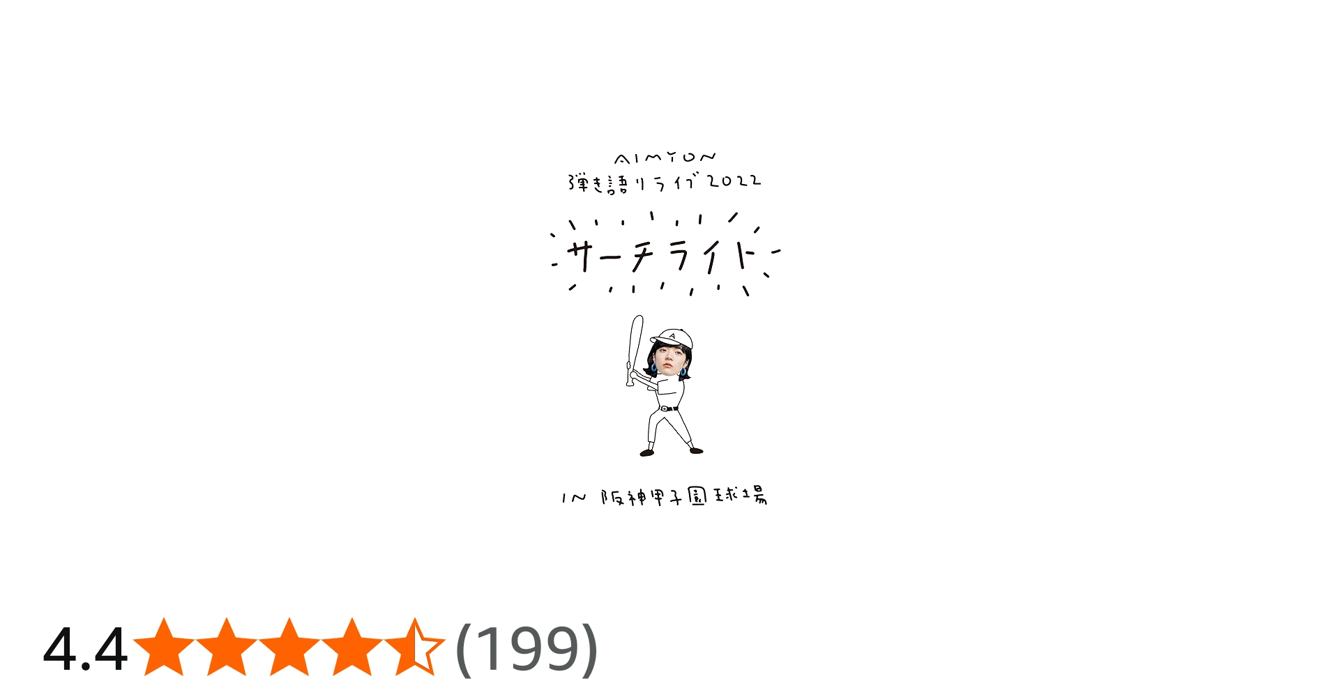 Amazon.co.jp: Live & Documentary Film 