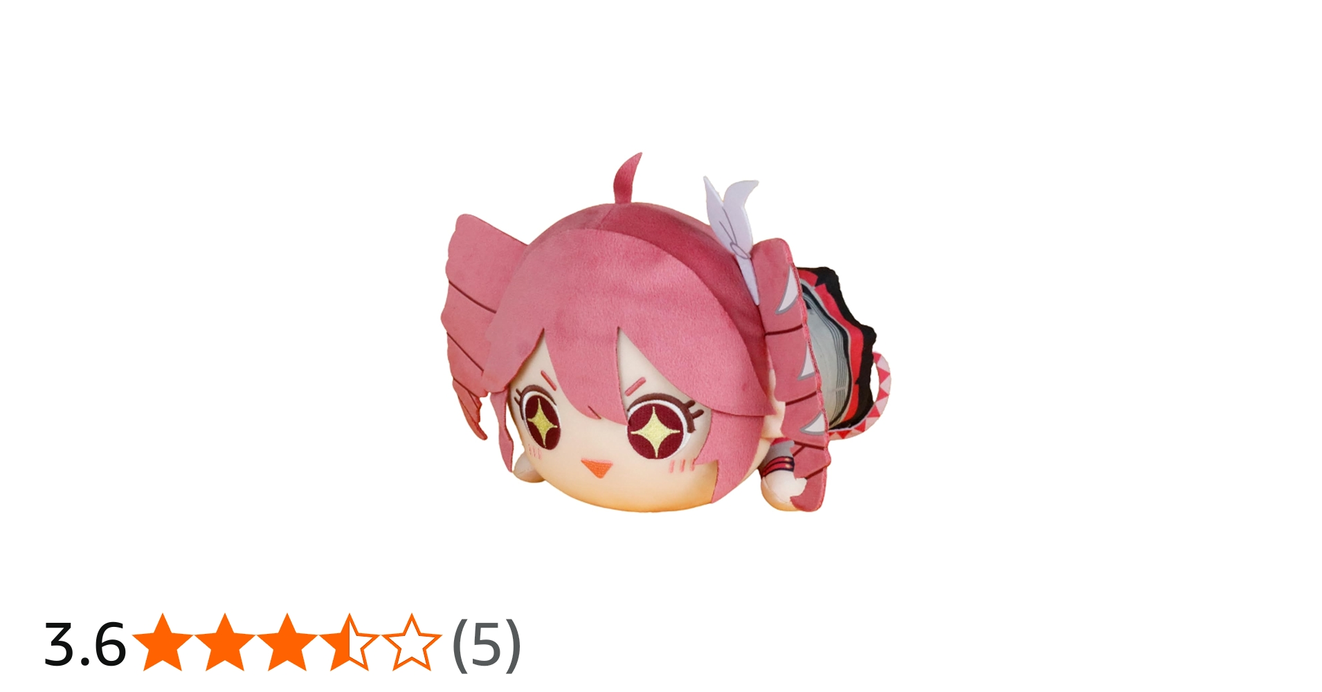 Amazon.co.jp: 重音テト くてんこ BIG ぬいぐるみ 全2種 約25㎝ (重音