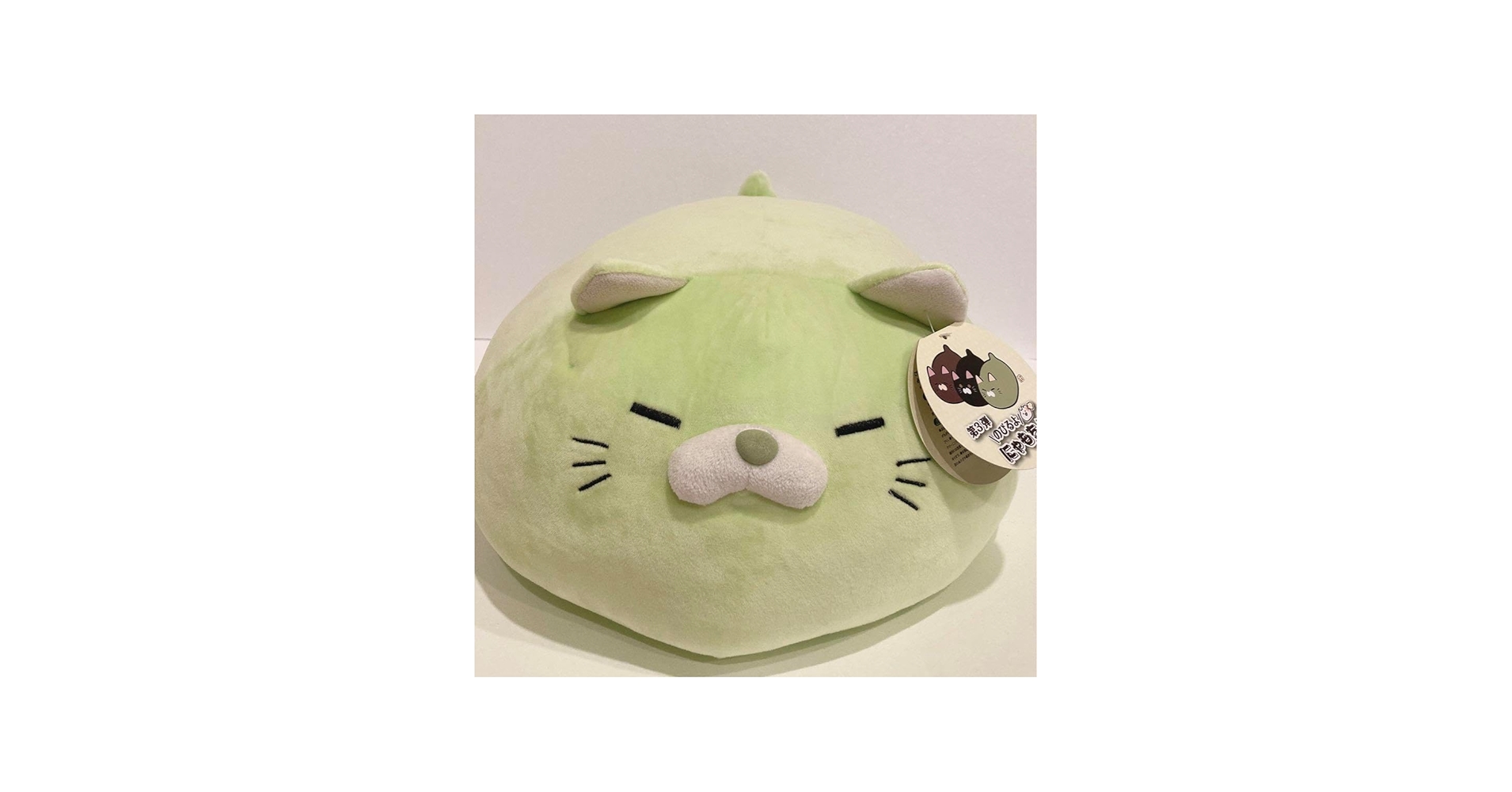 にゃもちぬいぐるみ第三弾 ずんだ ゴロネコサミット にゃもち