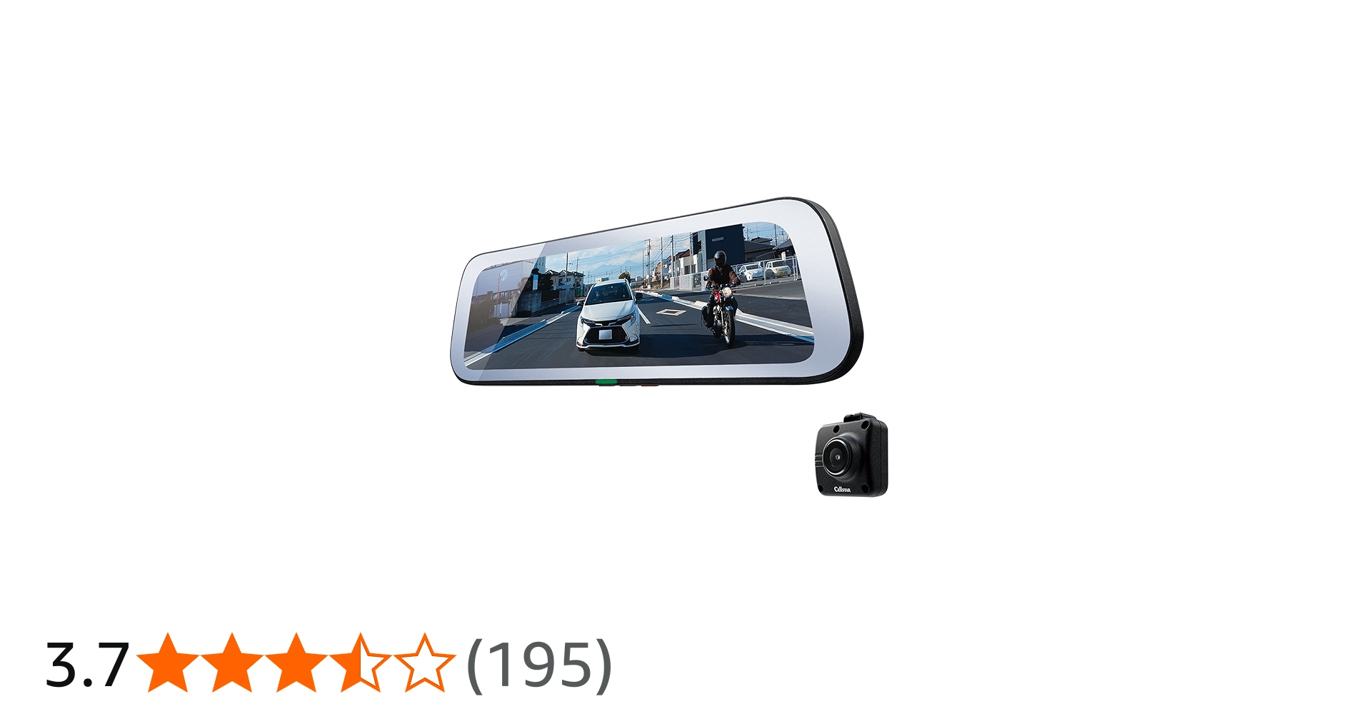 Amazon | セルスター ドライブレコーダー デジタルインナーミラー 後方