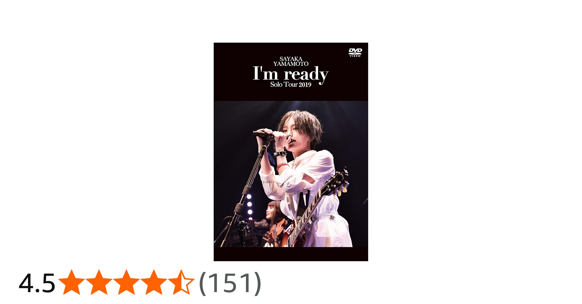 Amazon.co.jp: 山本彩 LIVE TOUR 2019~I'm ready~[DVD] : 山本彩: DVD