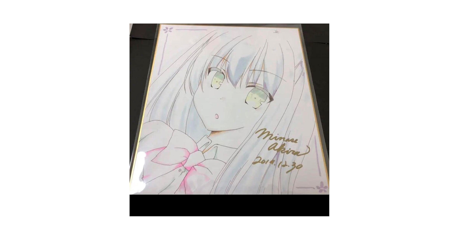 直筆イラスト、サイン色紙 アニメ ゲーム 当選 抽選 原画 オンライン