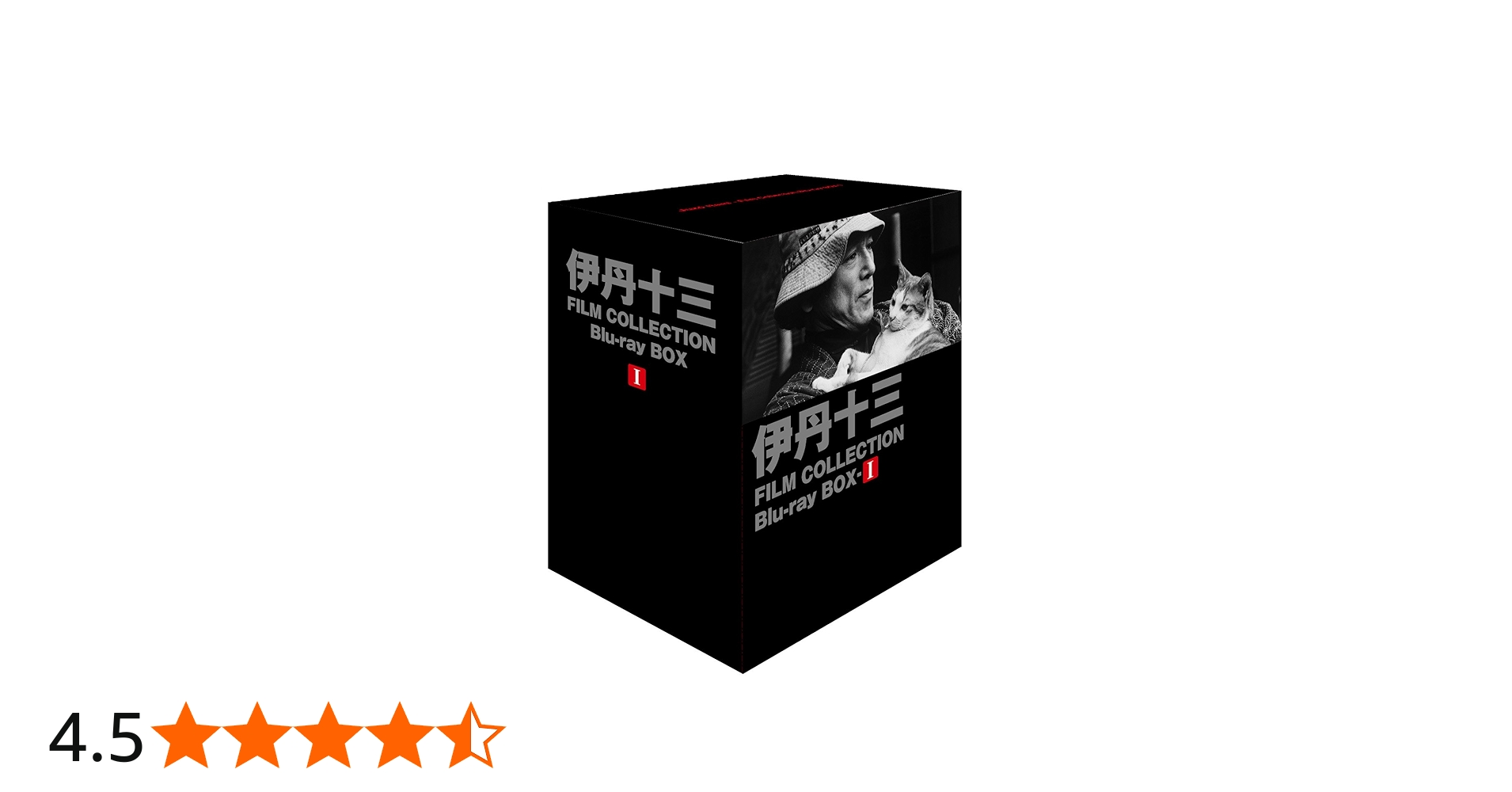 Amazon.co.jp: 伊丹十三 FILM COLLECTION Blu-ray BOX Ⅰ : 宮本信子