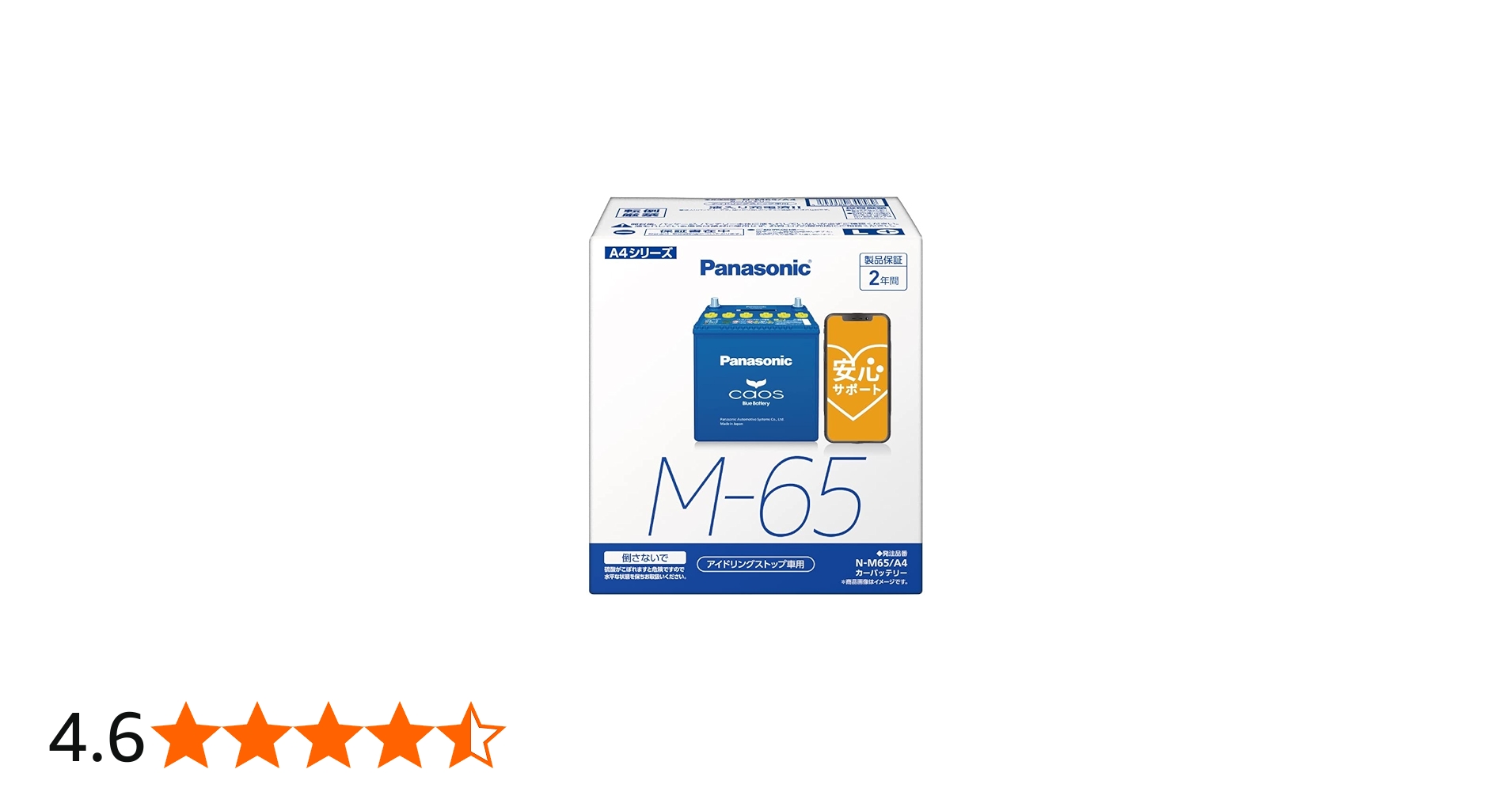 61+jnKmoXqL.jpg_BO30,255,255,