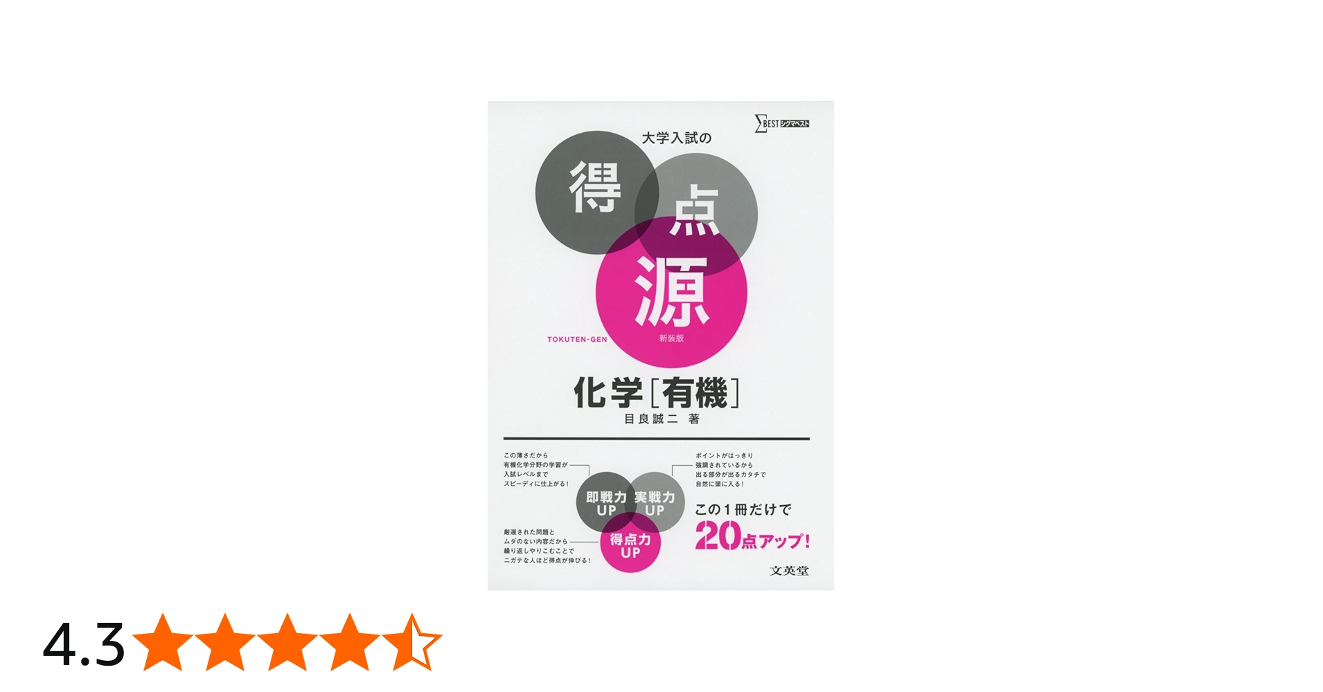 61tFz2Ae44L.jpg_BO30,255,255,