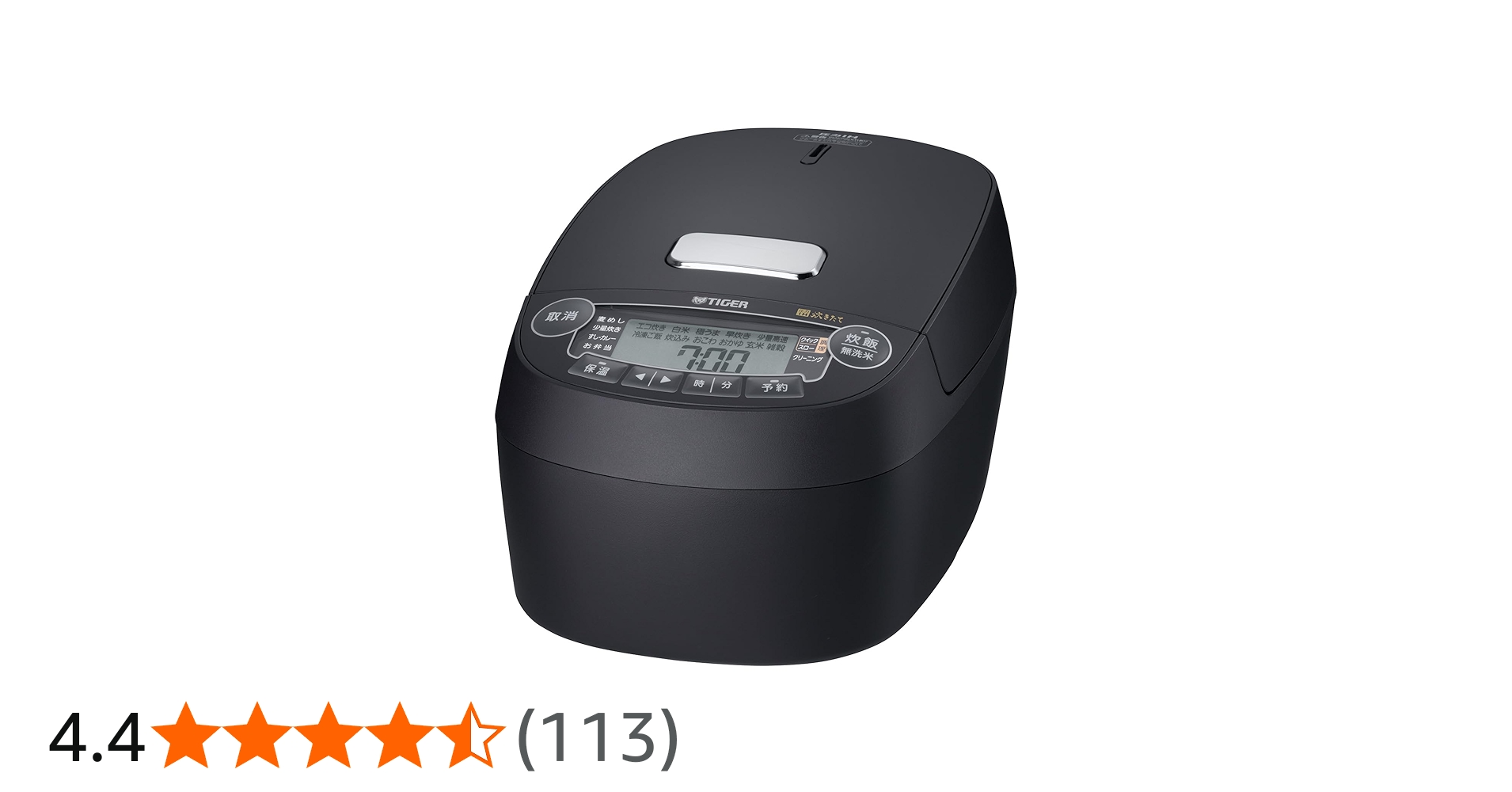 Amazon | タイガー魔法瓶 炊飯器 圧力IH 5.5合 | タイガー魔法瓶(TIGER