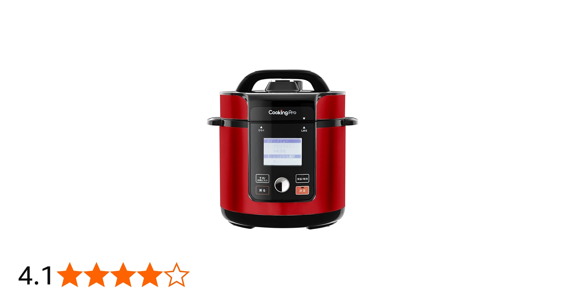 Amazon.co.jp: ショップジャパン クッキングプロ V2 3.2L レッド 電気