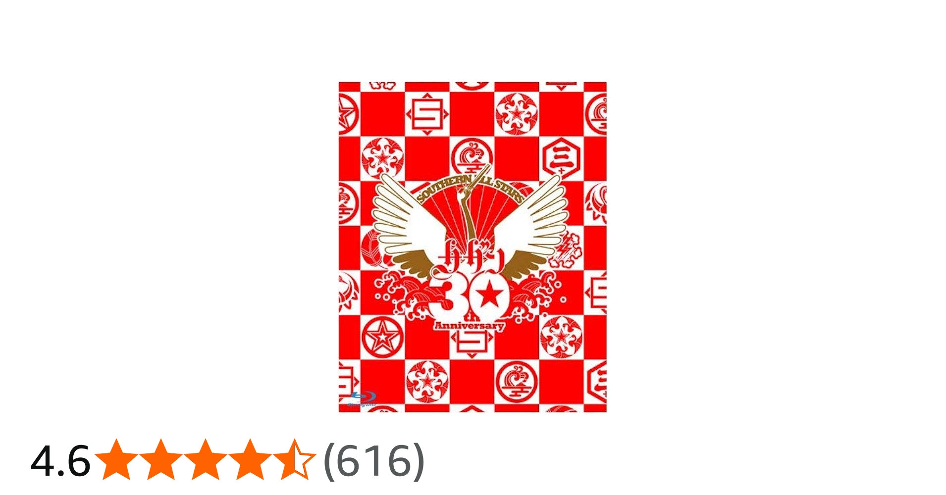 Amazon.co.jp: 真夏の大感謝祭 LIVE [Blu-ray] : サザンオールスターズ