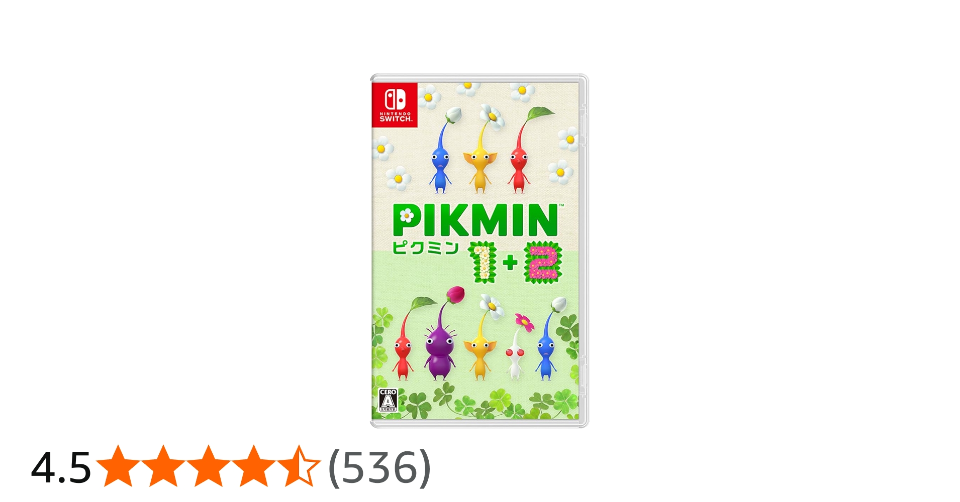 値下げ中】PIKMIN 1+2 3 4 3個セット Switchカセット Pikmin 1+2 & 3