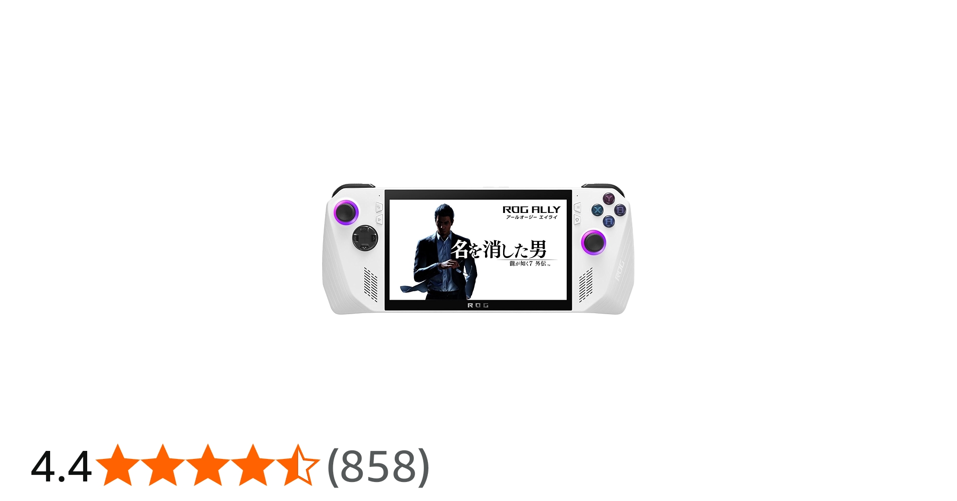 Amazon.co.jp: ASUS Gaming PC ROG Ally RC71L 7-inch Ryzen Z1