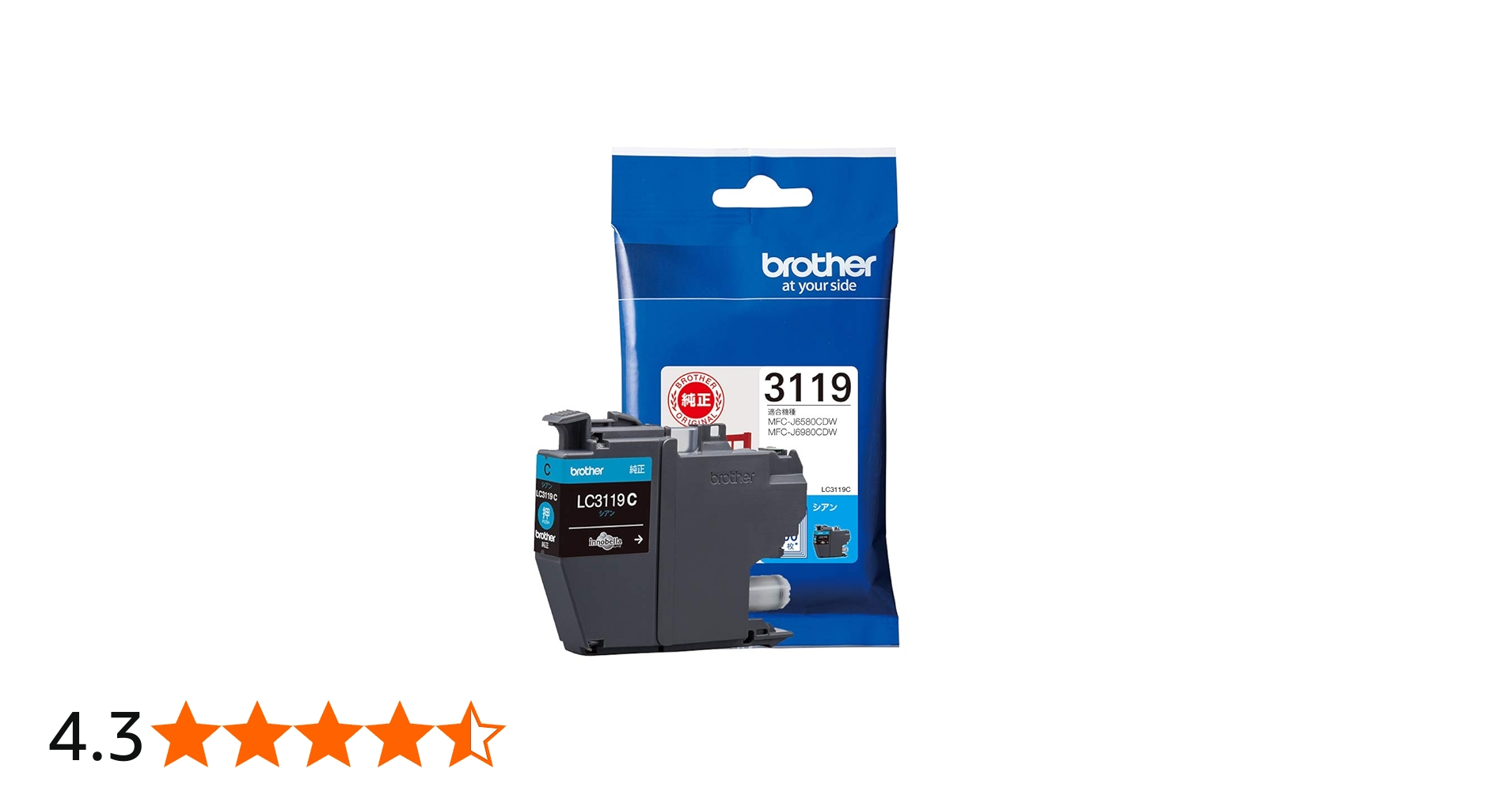 Amazon.co.jp: ブラザー工業 【brother純正】インクカートリッジシアン