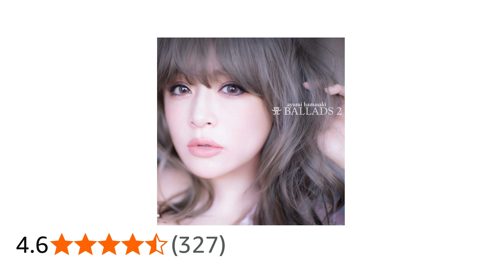Amazon.co.jp: A BALLADS 2 (CD2枚組): ミュージック