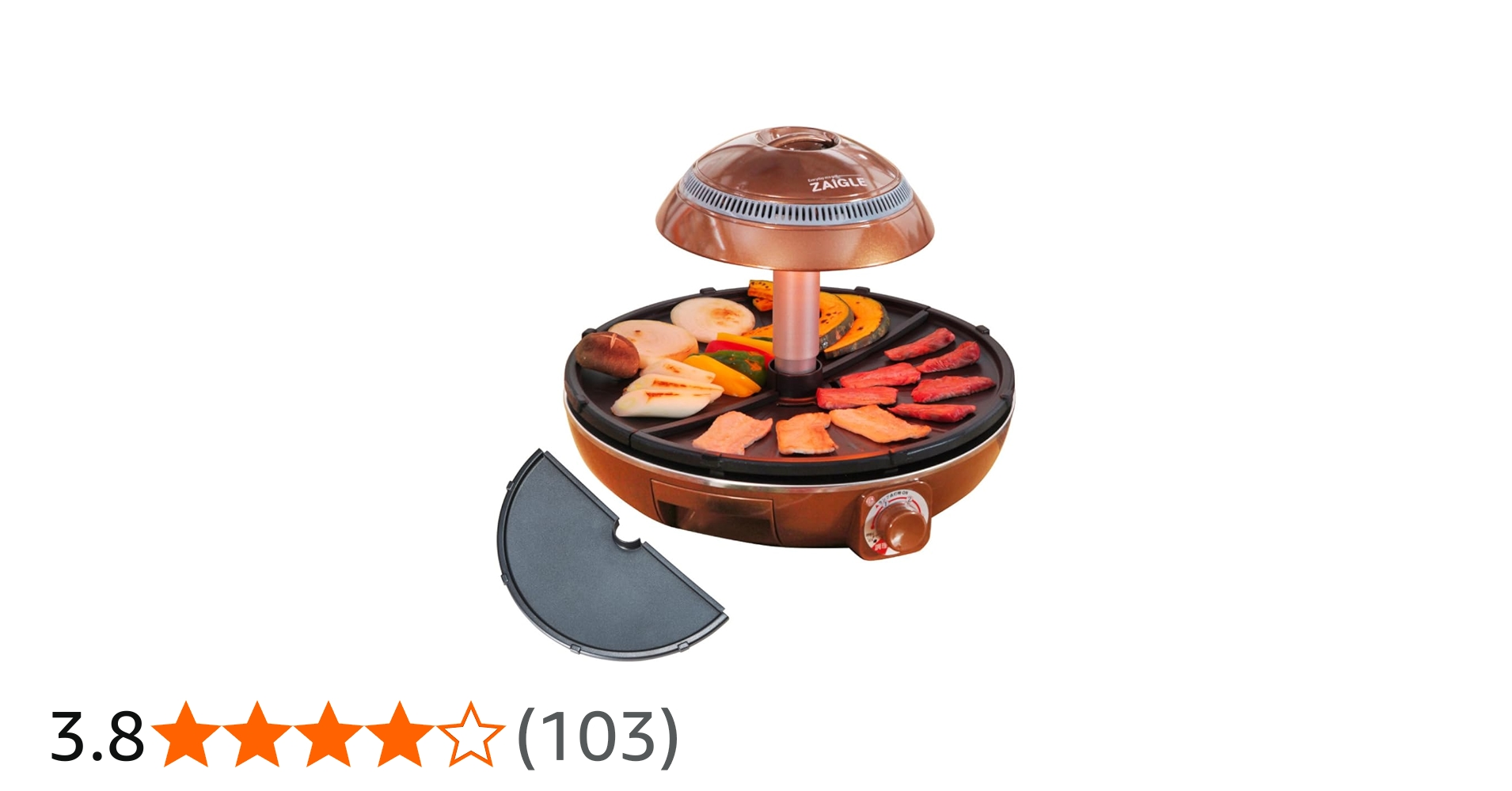 Amazon | ナカノチャンネル ザイグル 最新機種 サークル炙輪 ハーフ