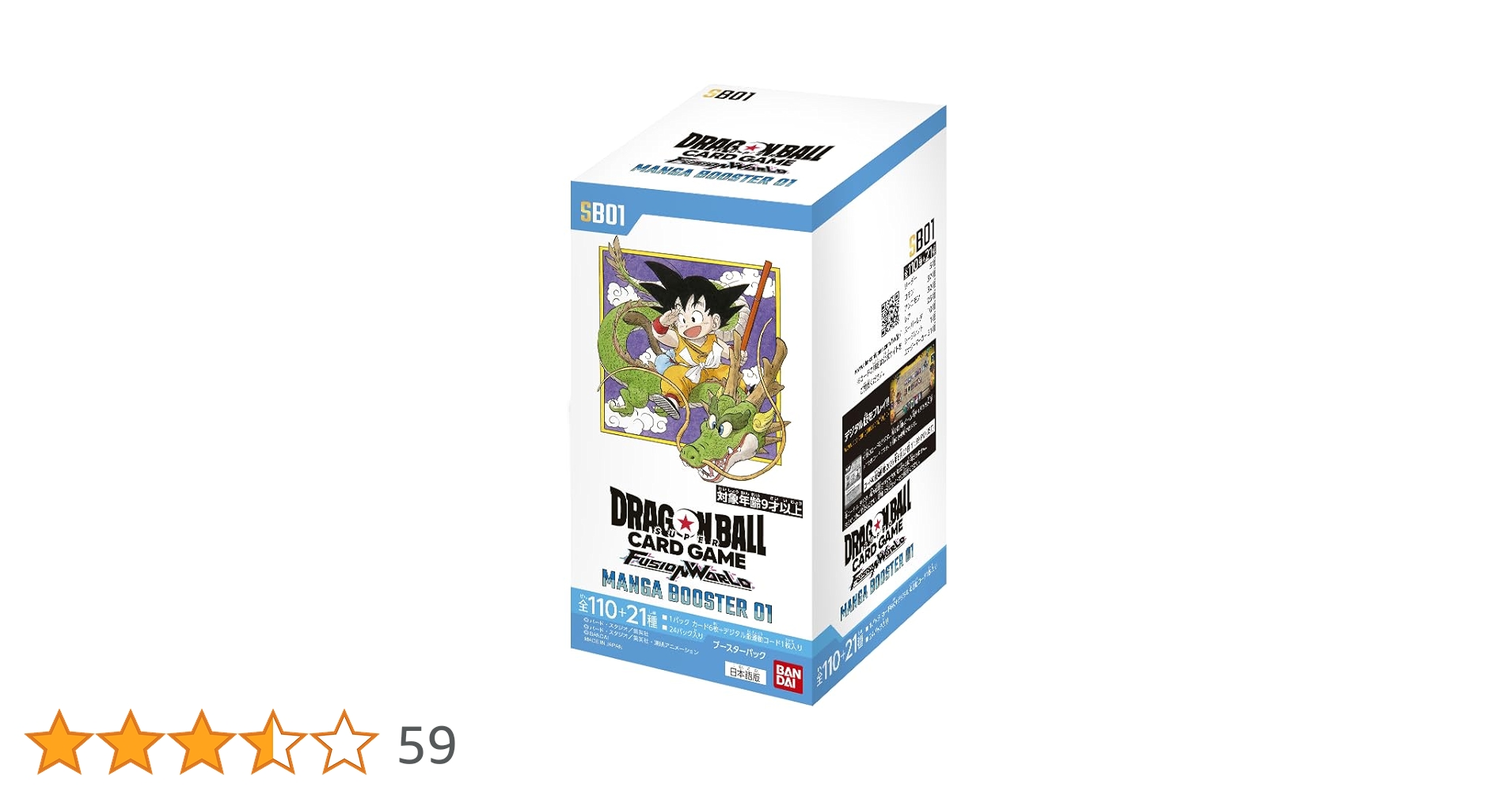 T*様 【4パック】リミテッドパック01 MANGA ver. フュージョンワ