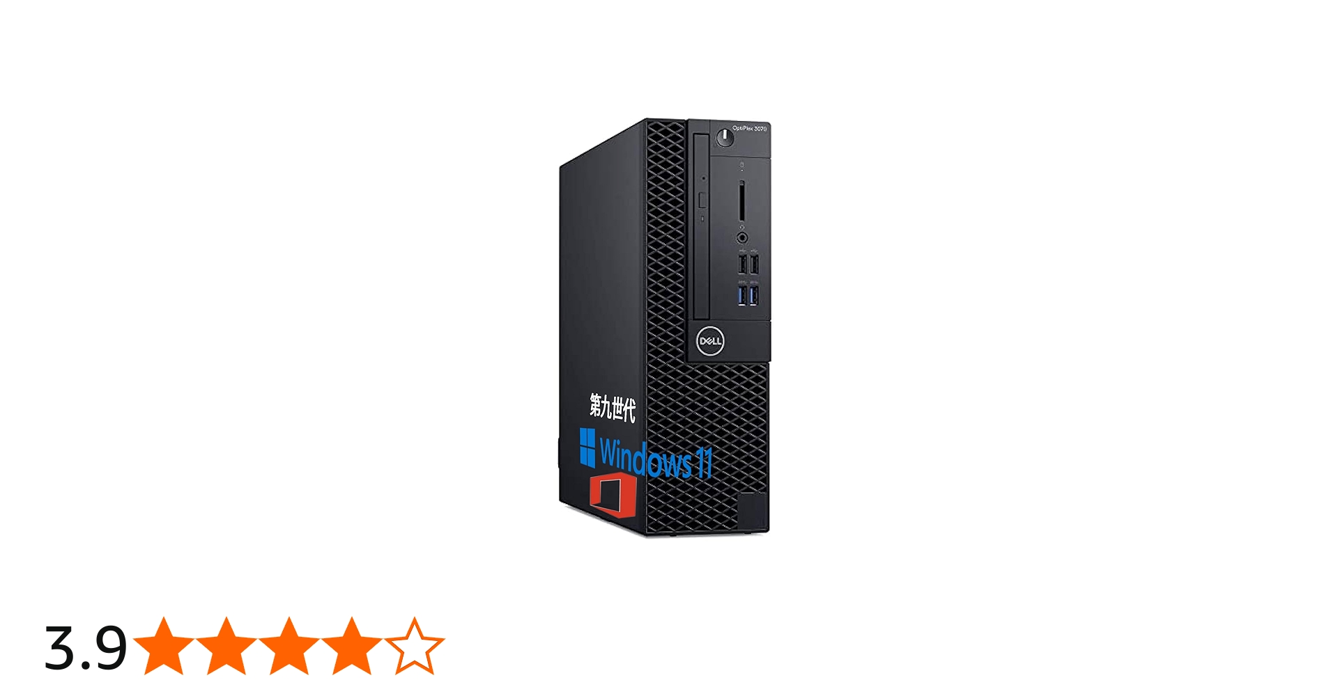 Amazon.co.jp: 【整備済み品】 デスクトップ パソコン 第九世代 Core