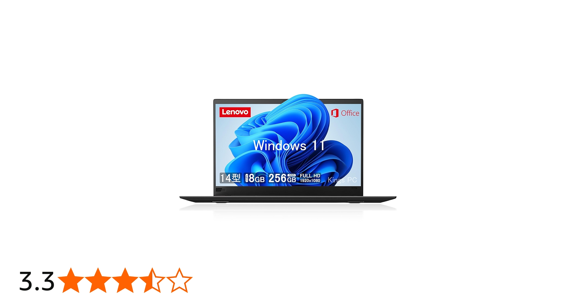 Amazon.co.jp: 【整備済み品】 レノボ ノートパソコン Lenovo ThinkPad