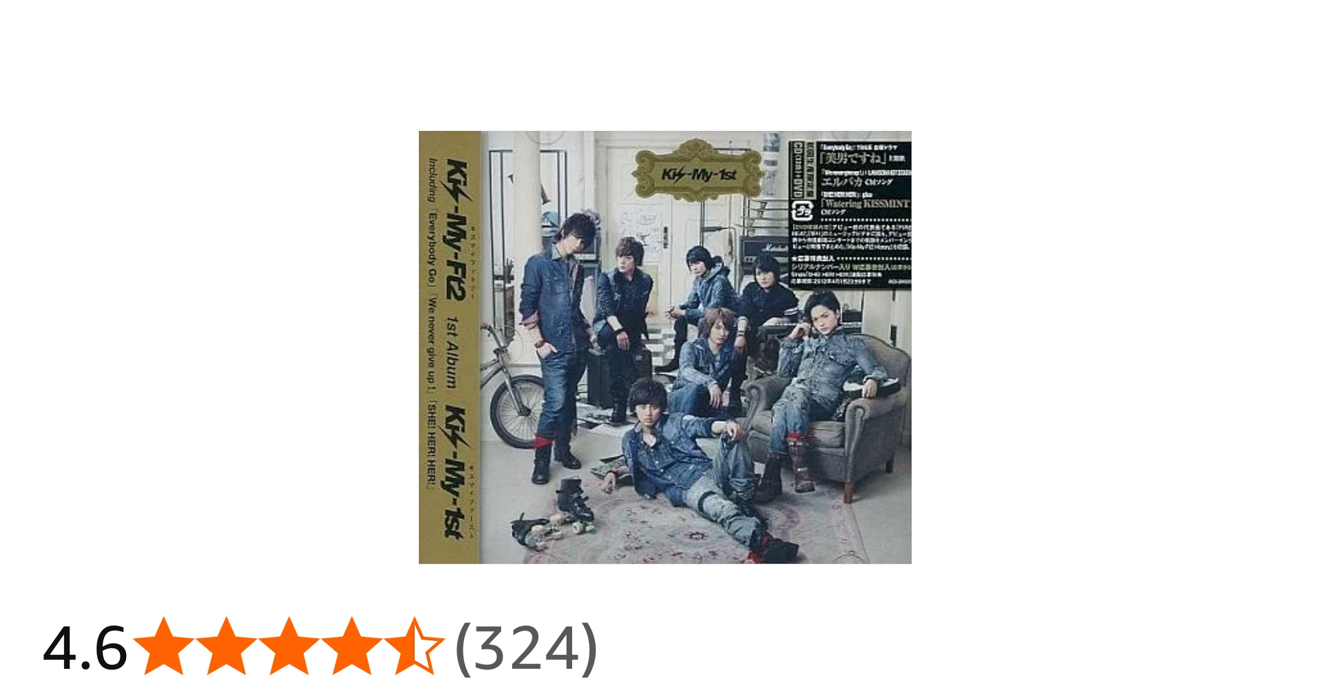 Amazon.co.jp: Kis-My-1st(初回生産限定盤)(DVD付): ミュージック