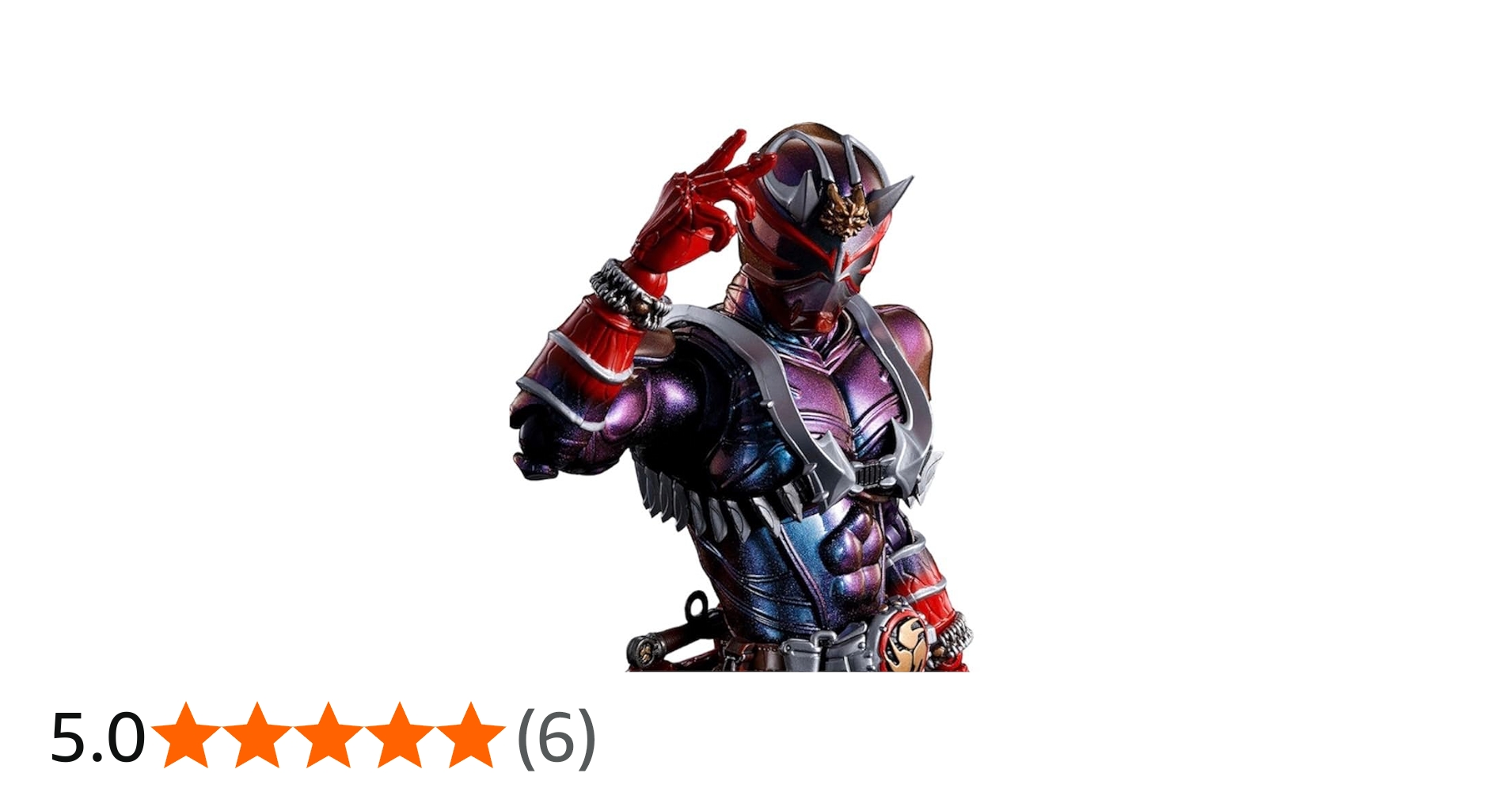 Amazon.co.jp: S.H Figuarts（真骨彫製法） 仮 面ライダー響鬼 真骨彫