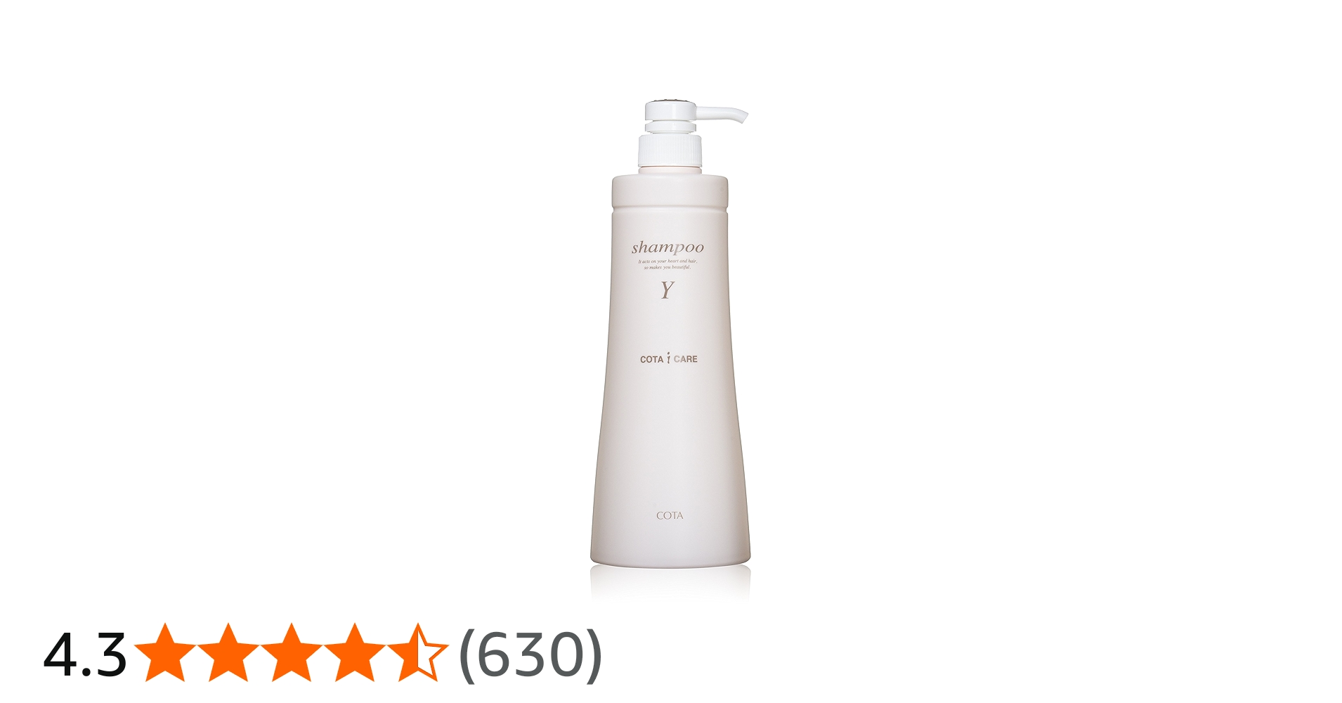 Amazon | コタ アイケア シャンプー Y 800ml | コタ | シャンプー 通販