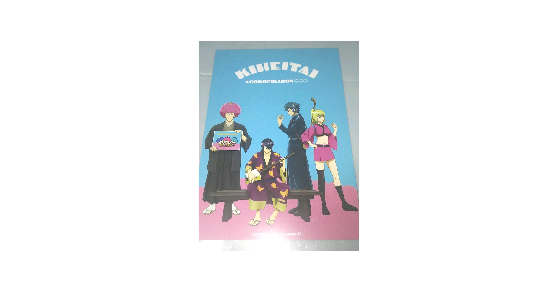 Amazon.co.jp: 銀魂 高杉 万斉 また子 鬼兵隊 カード 限定 70 : ホビー