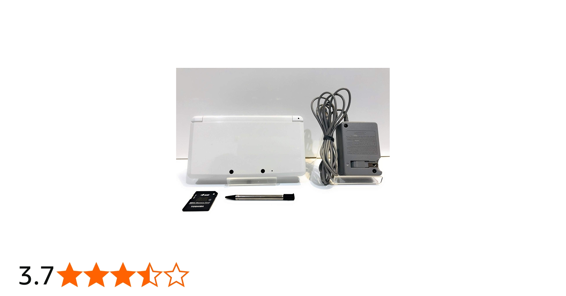 Amazon | ニンテンドー3DS ピュアホワイト | ゲーム機本体