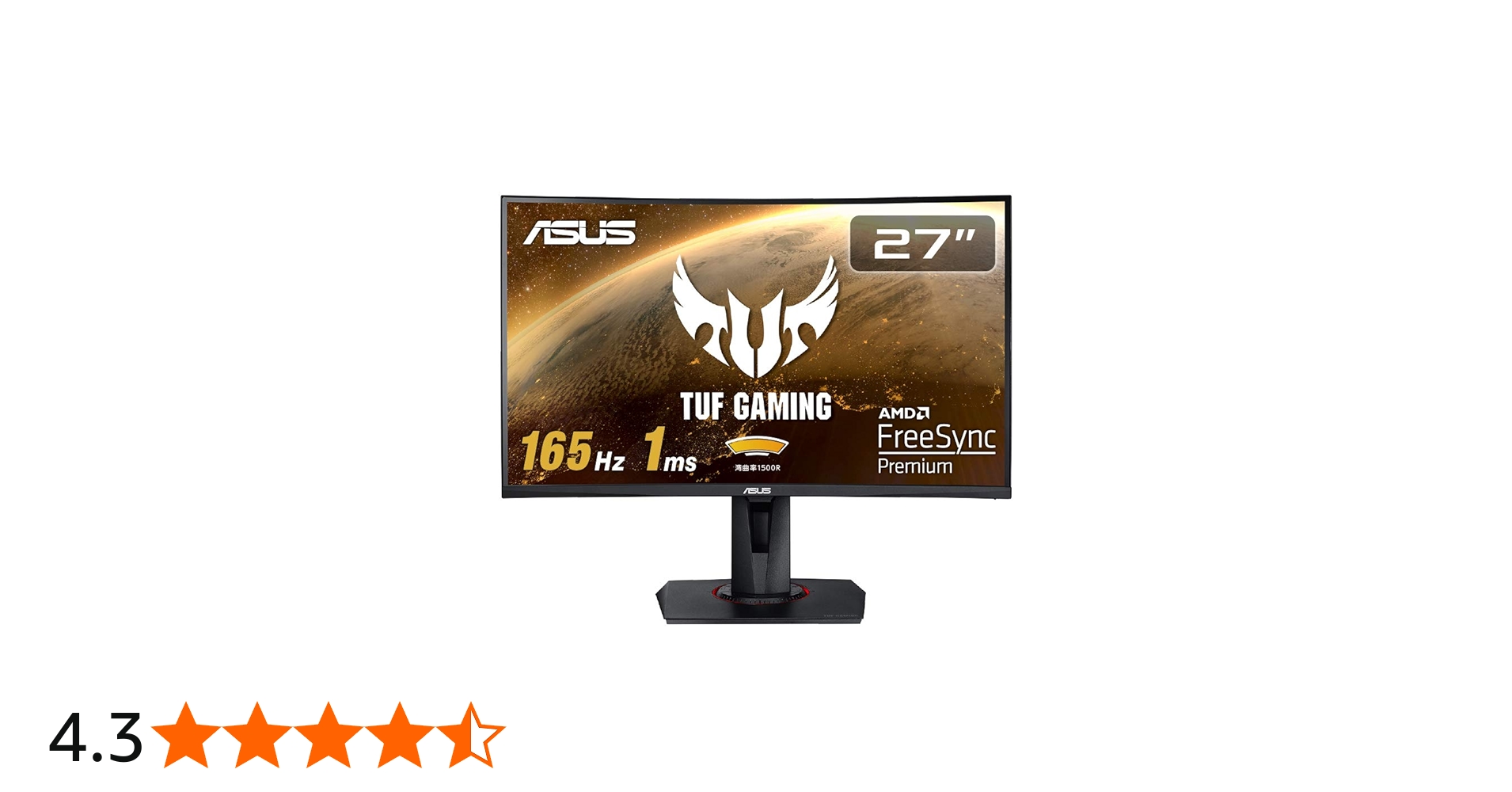 Amazon.co.jp: ASUS 湾曲 ゲーミングモニター TUF Gaming VG27VQ 27