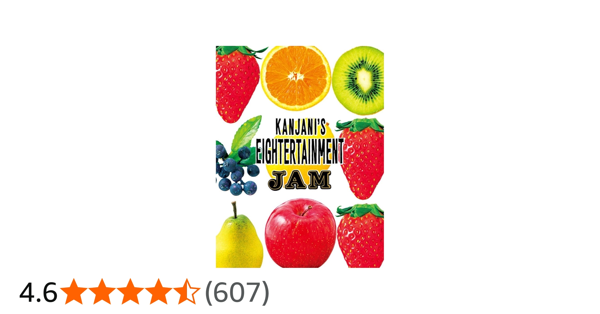 Amazon.co.jp: 関ジャニ'sエイターテインメント ジャム(DVD初回限定盤