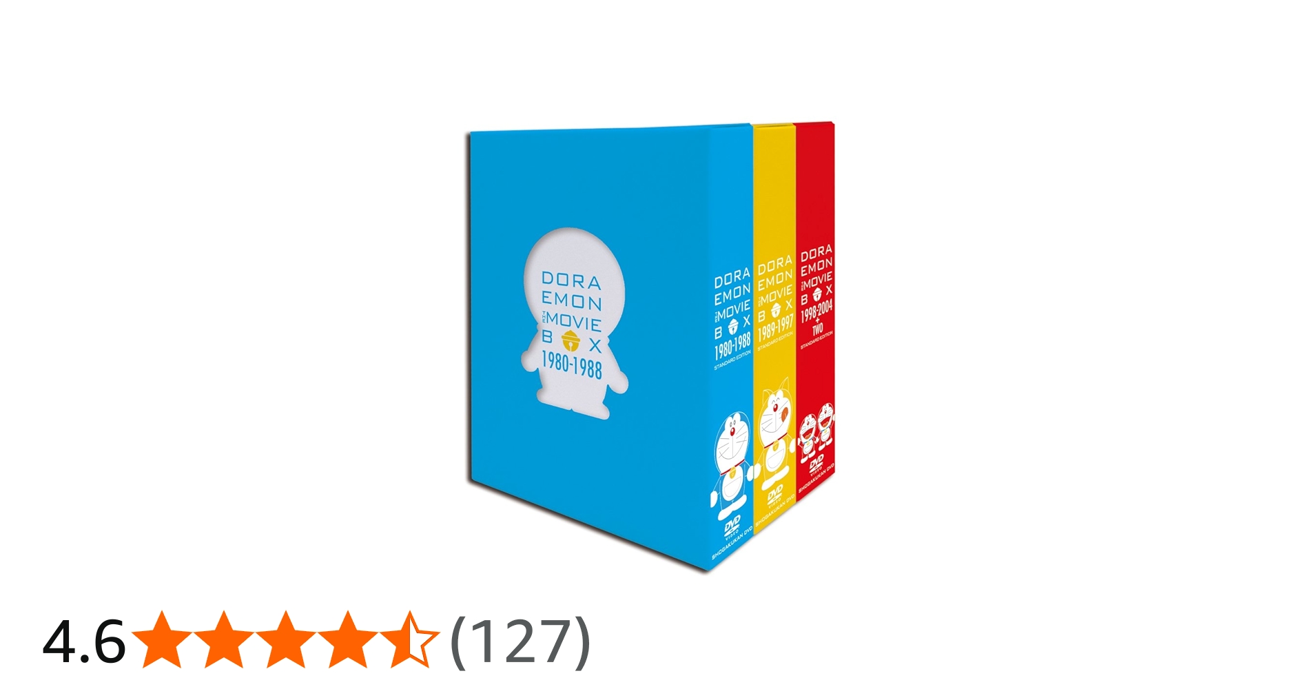 Amazon.co.jp: DORAEMON THE MOVIE BOX 1980-2004+TWO (スタンダード版