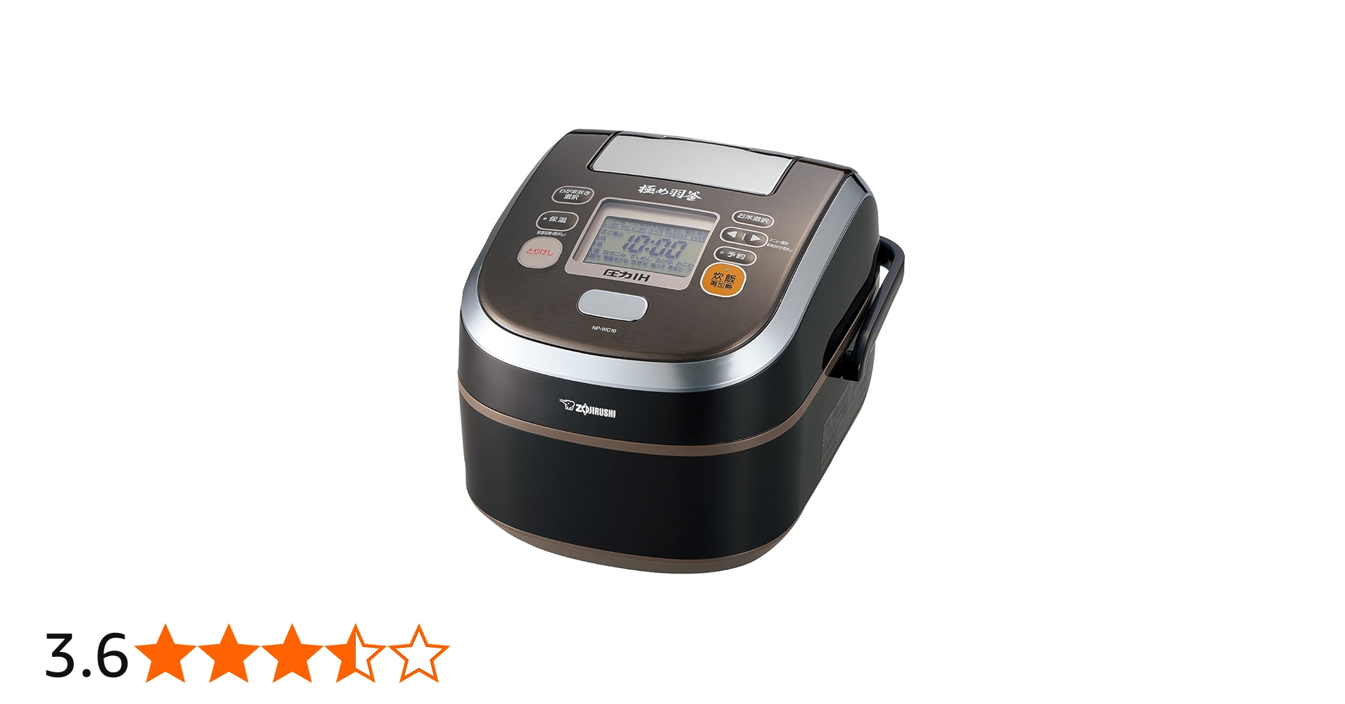 Amazon | 象印 圧力IH炊飯器 鉄器コート極め羽釜 5.5合 プライム