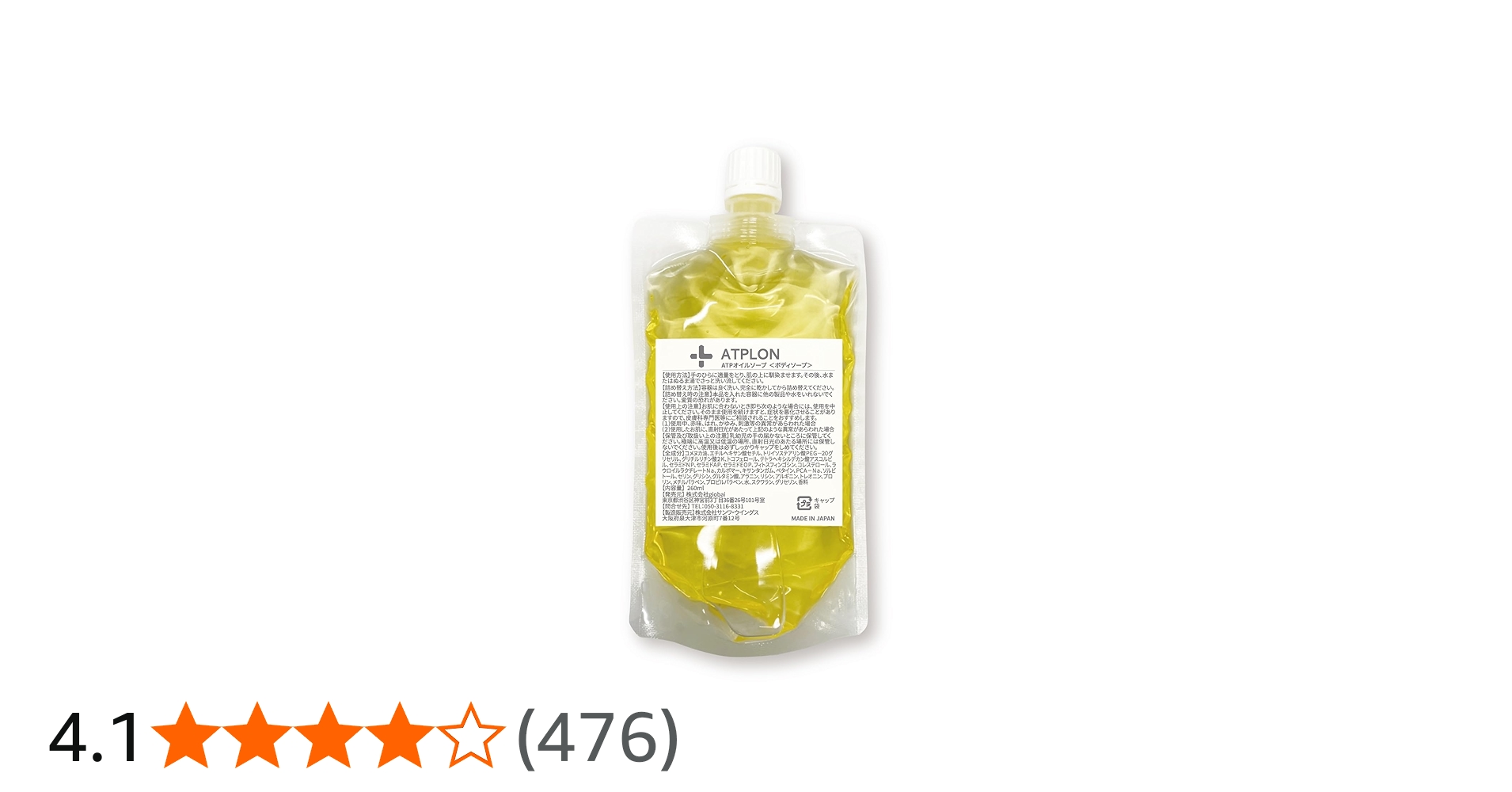 61yIwkJfRSL.jpg_BO30,255,255,